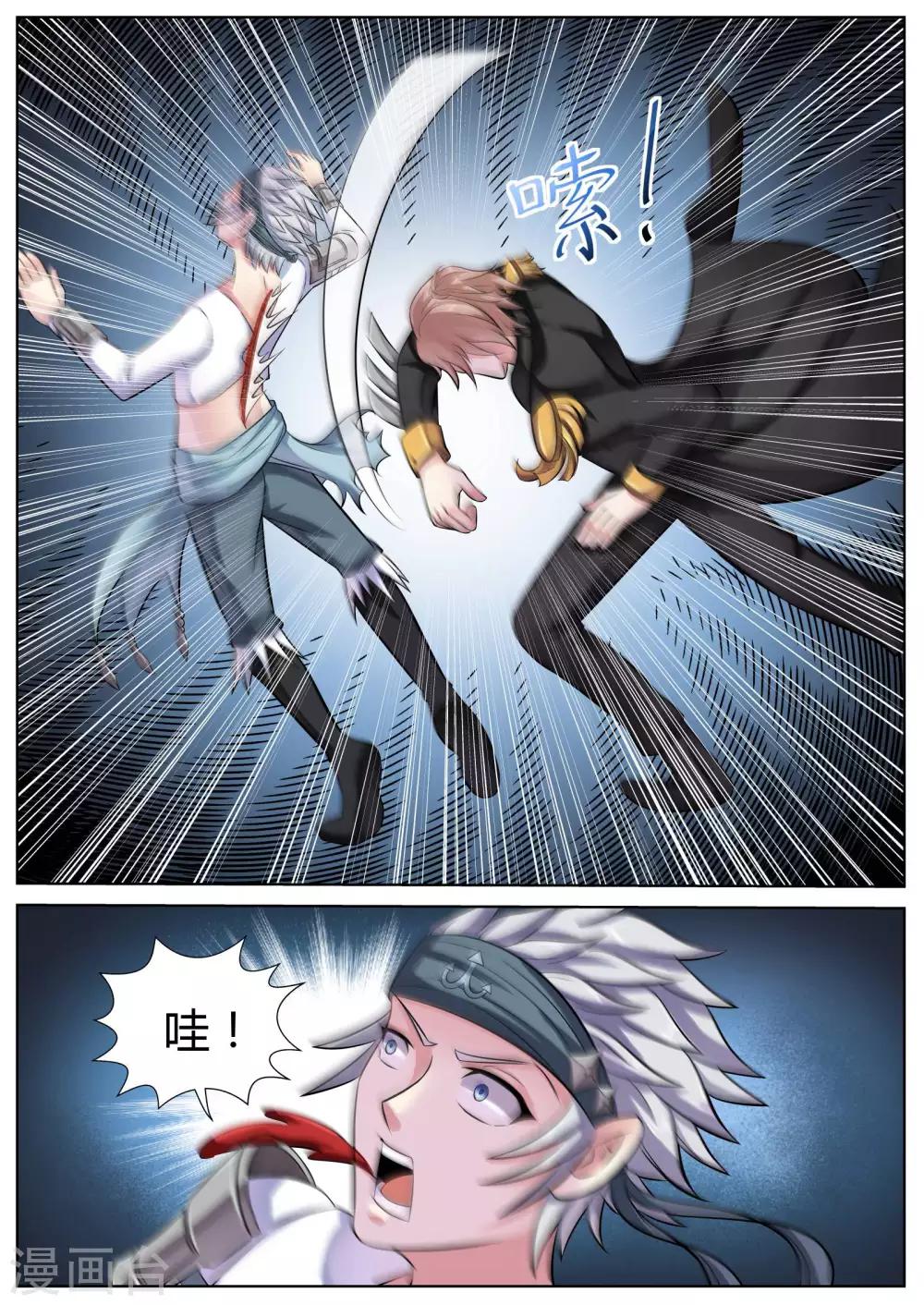 9.jpg