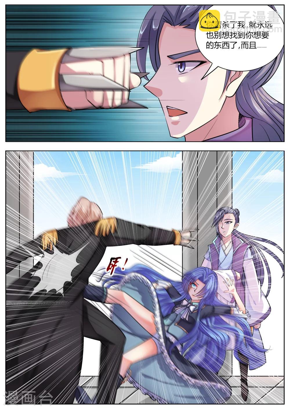 9.jpg