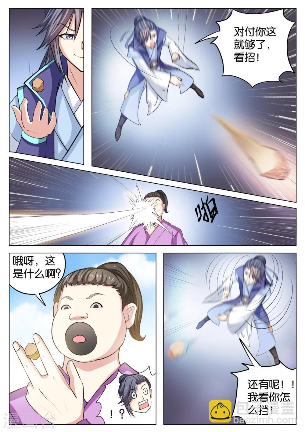2.jpg