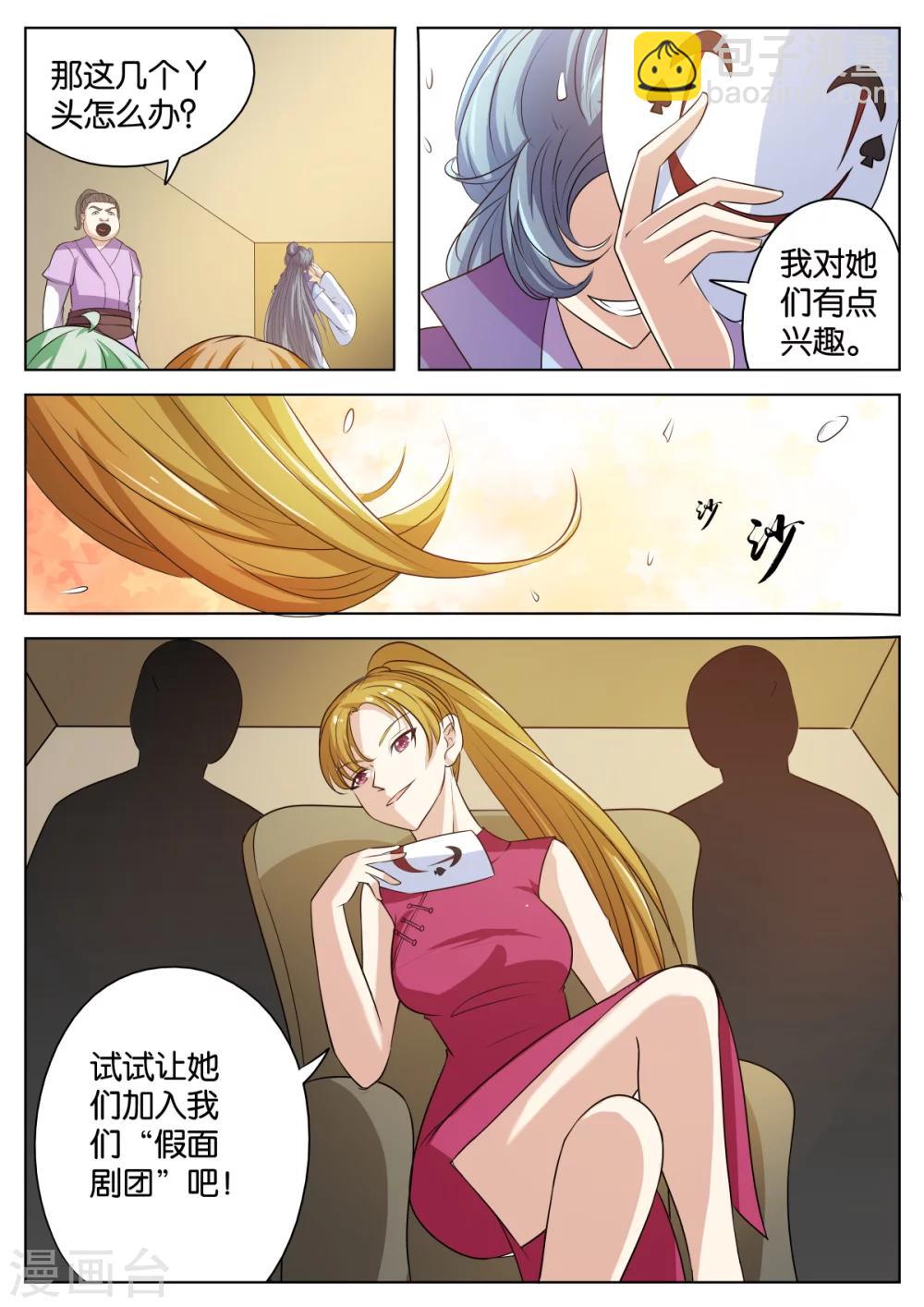 8.jpg