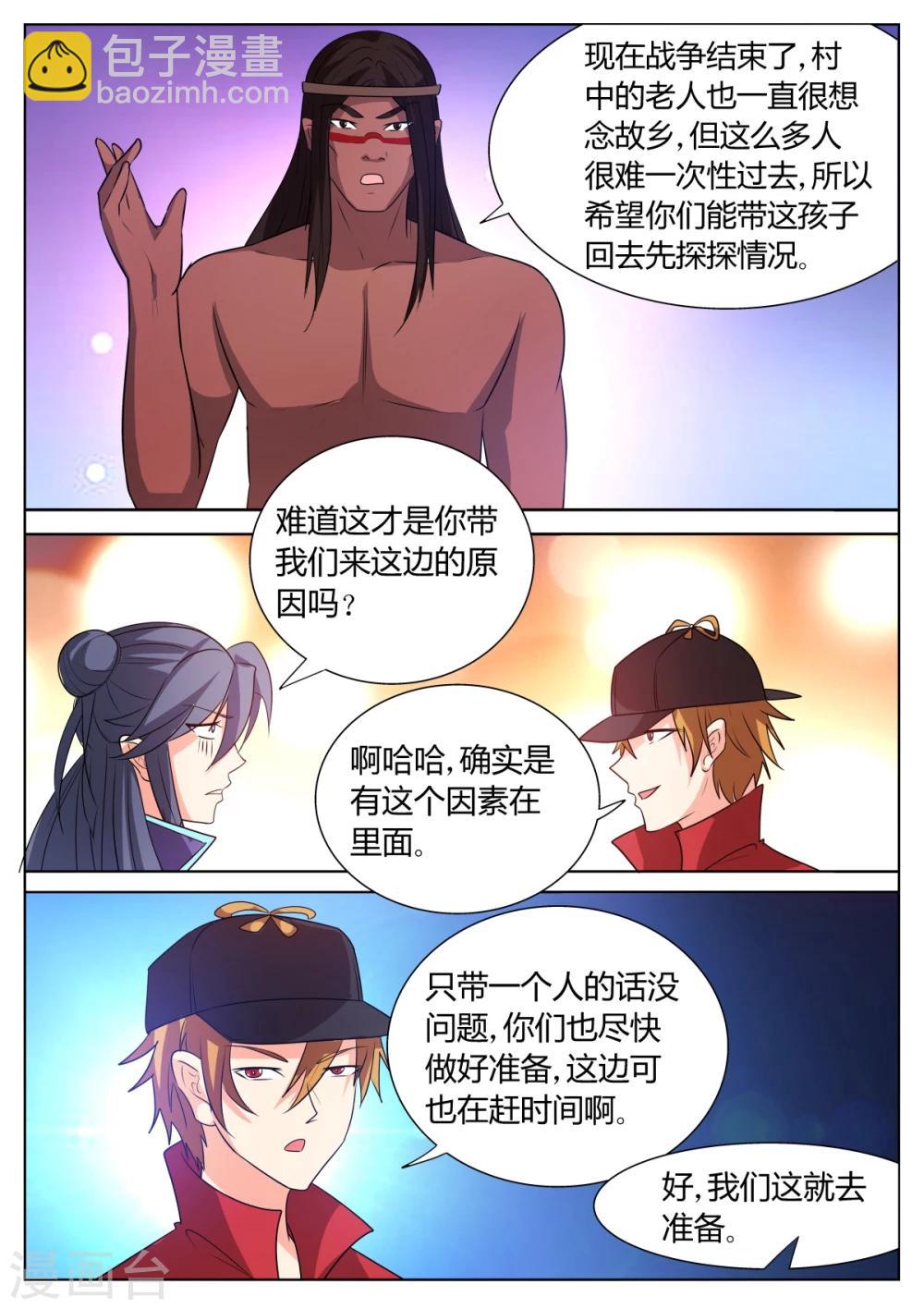 3.jpg