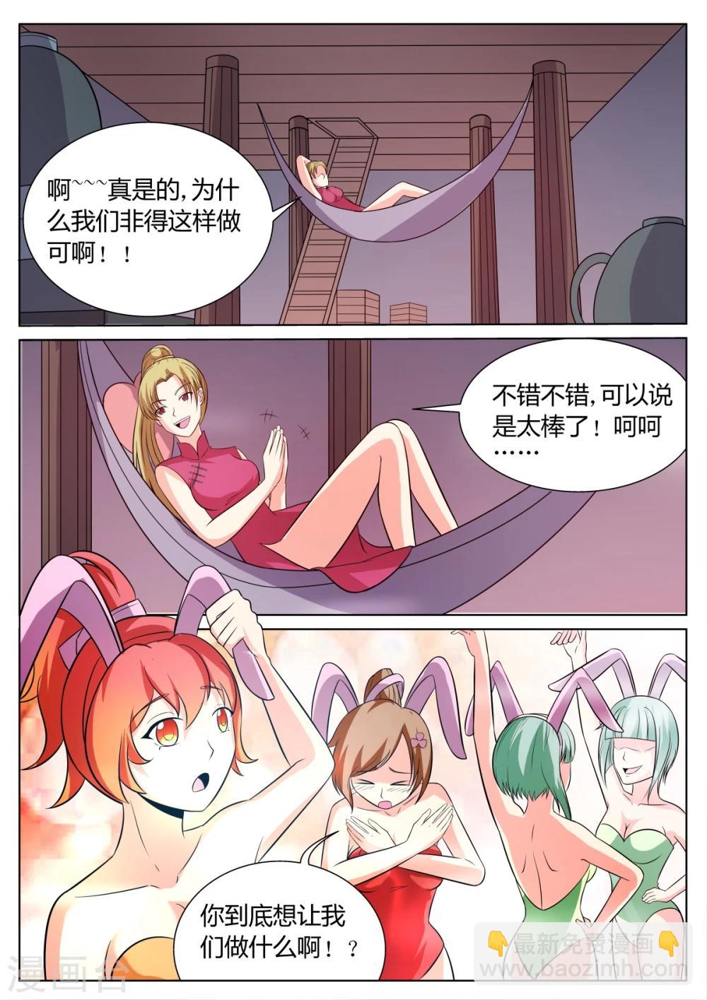 12.jpg