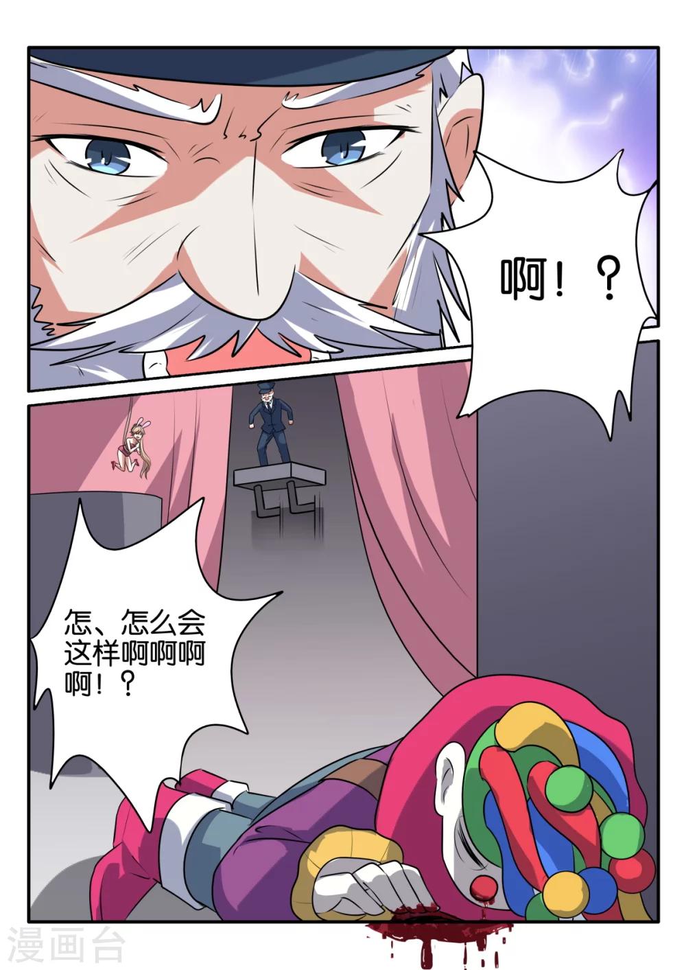 12.jpg