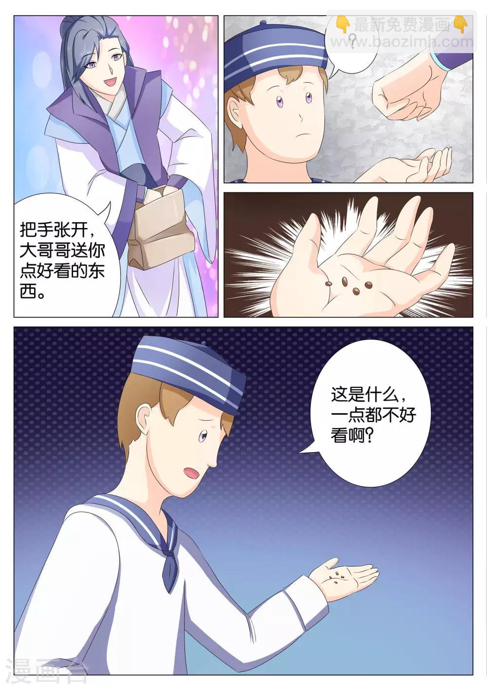 3.jpg