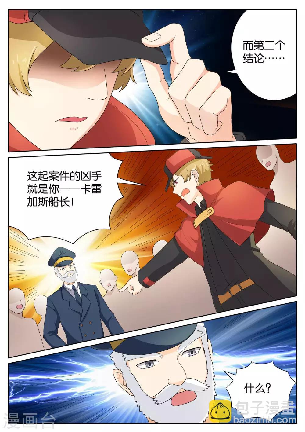 12.jpg
