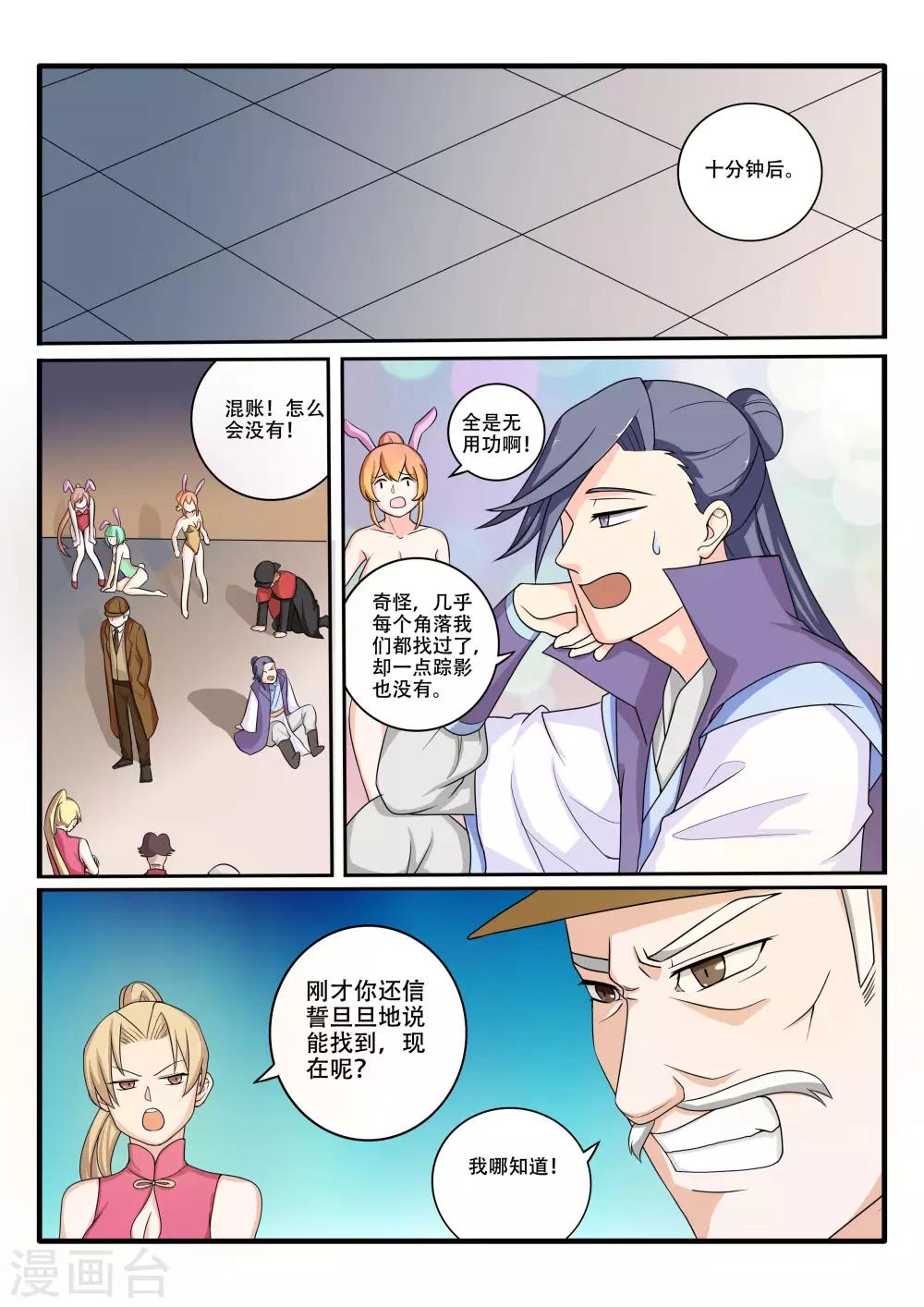 9.jpg
