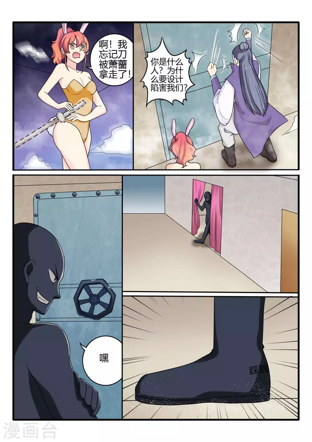 8.jpg