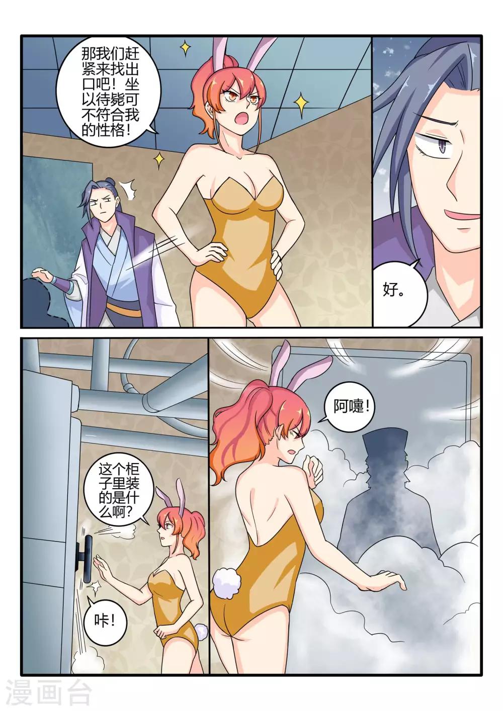 11.jpg