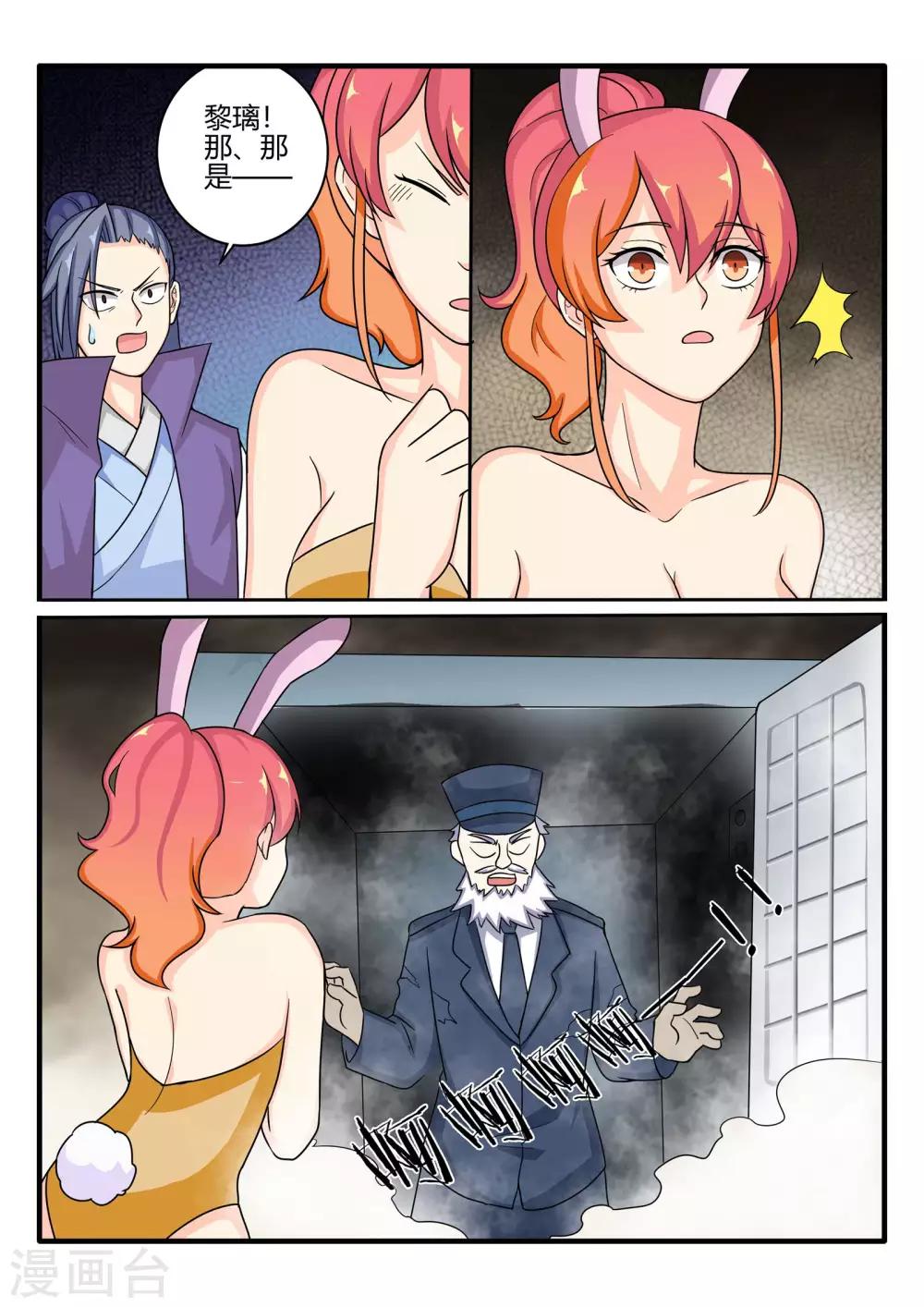 12.jpg