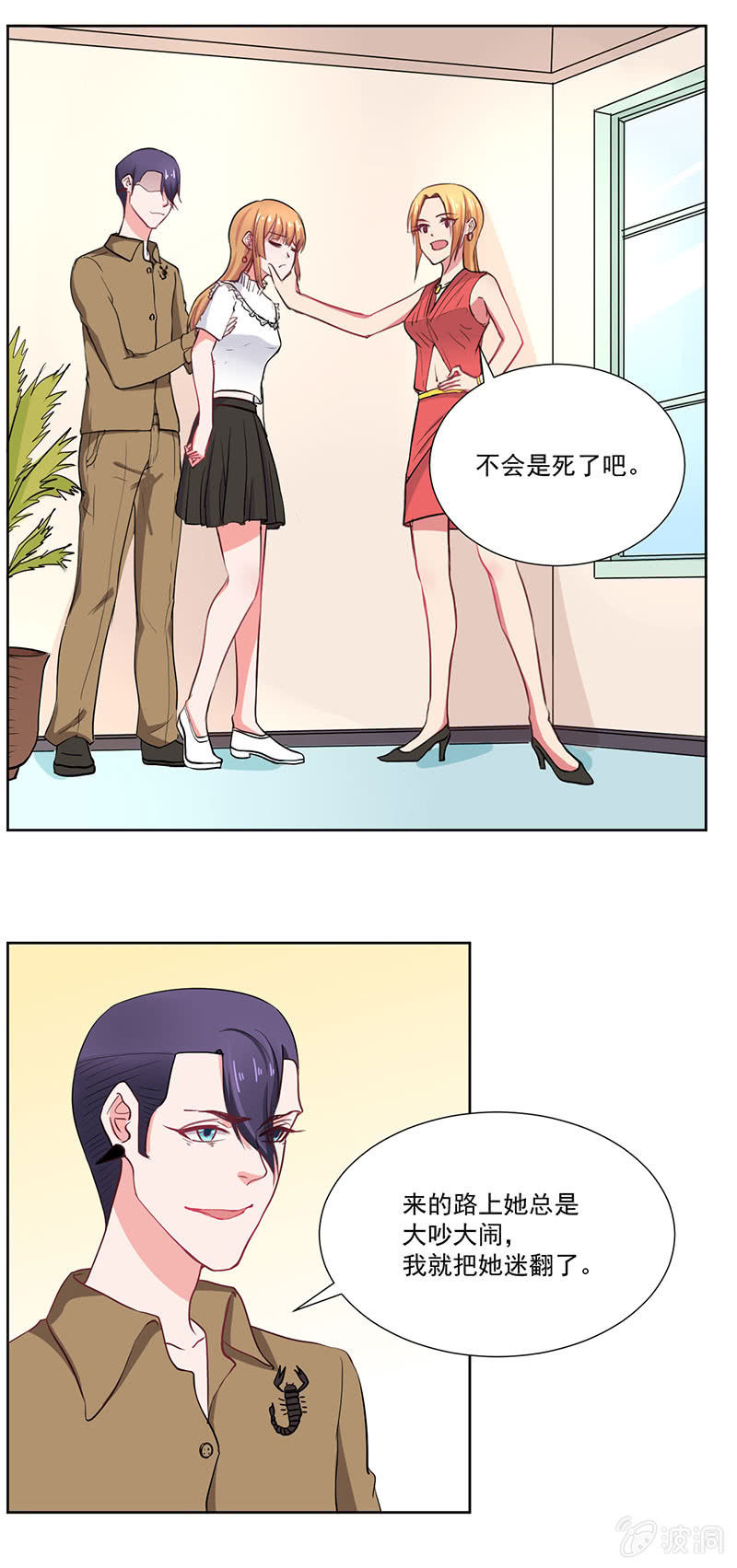 11.jpg
