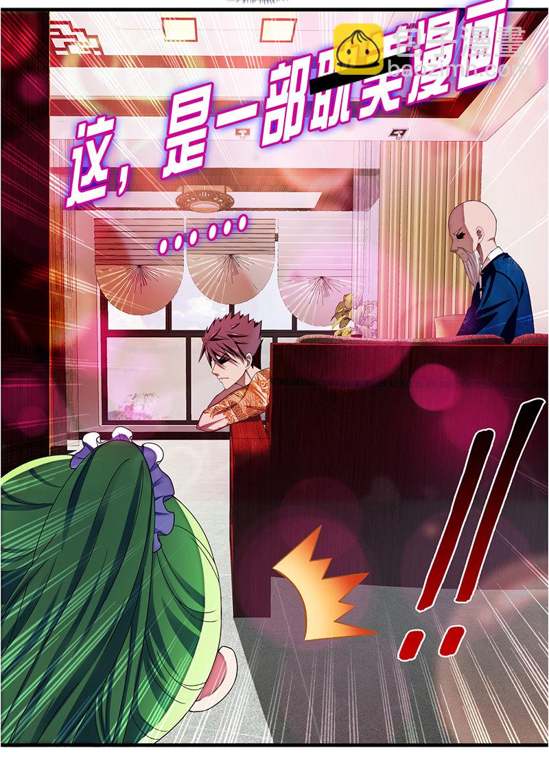 23.jpg