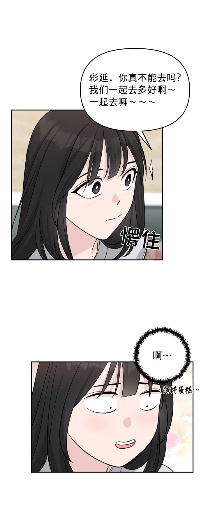 44.jpg