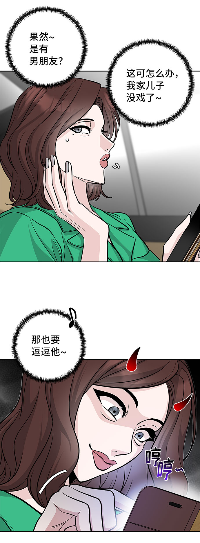 48.jpg