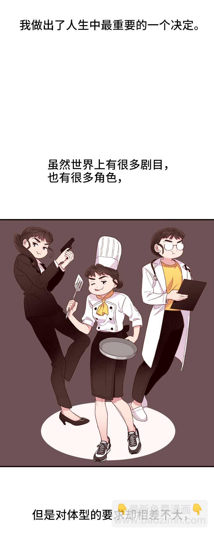 42.jpg