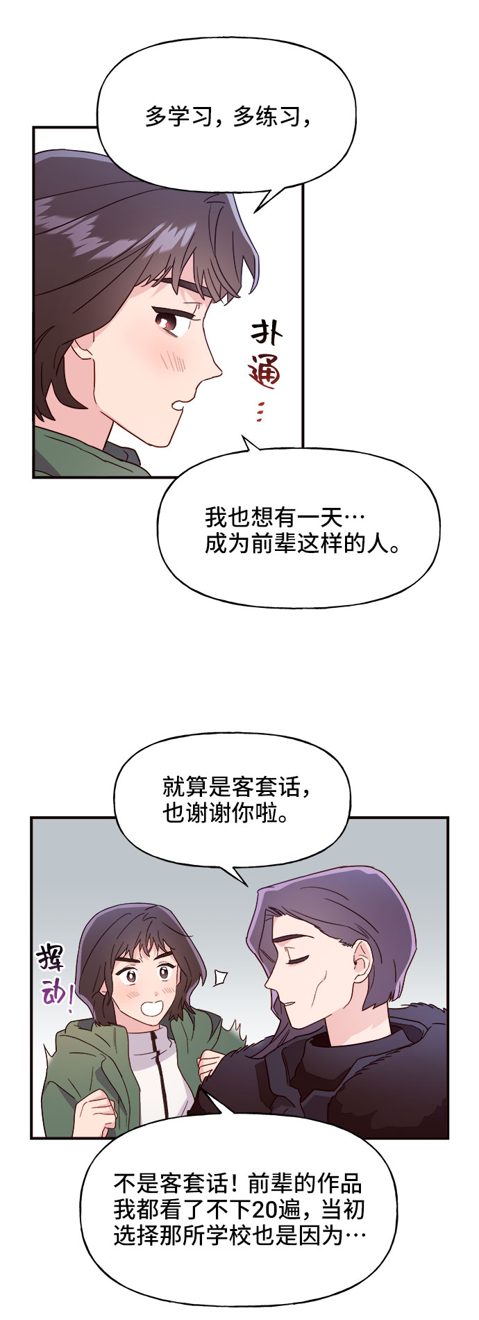 48.jpg