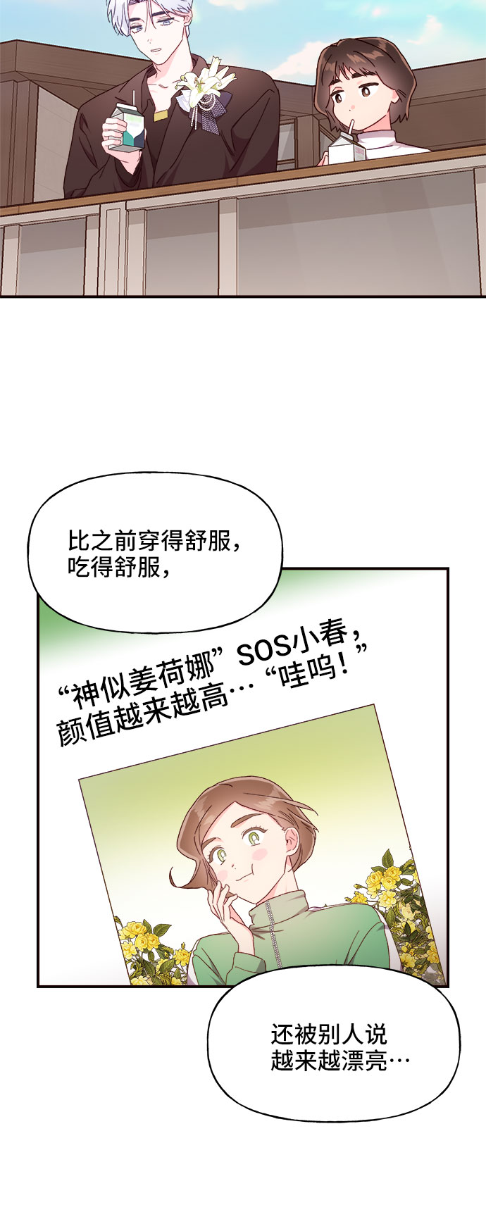 32.jpg