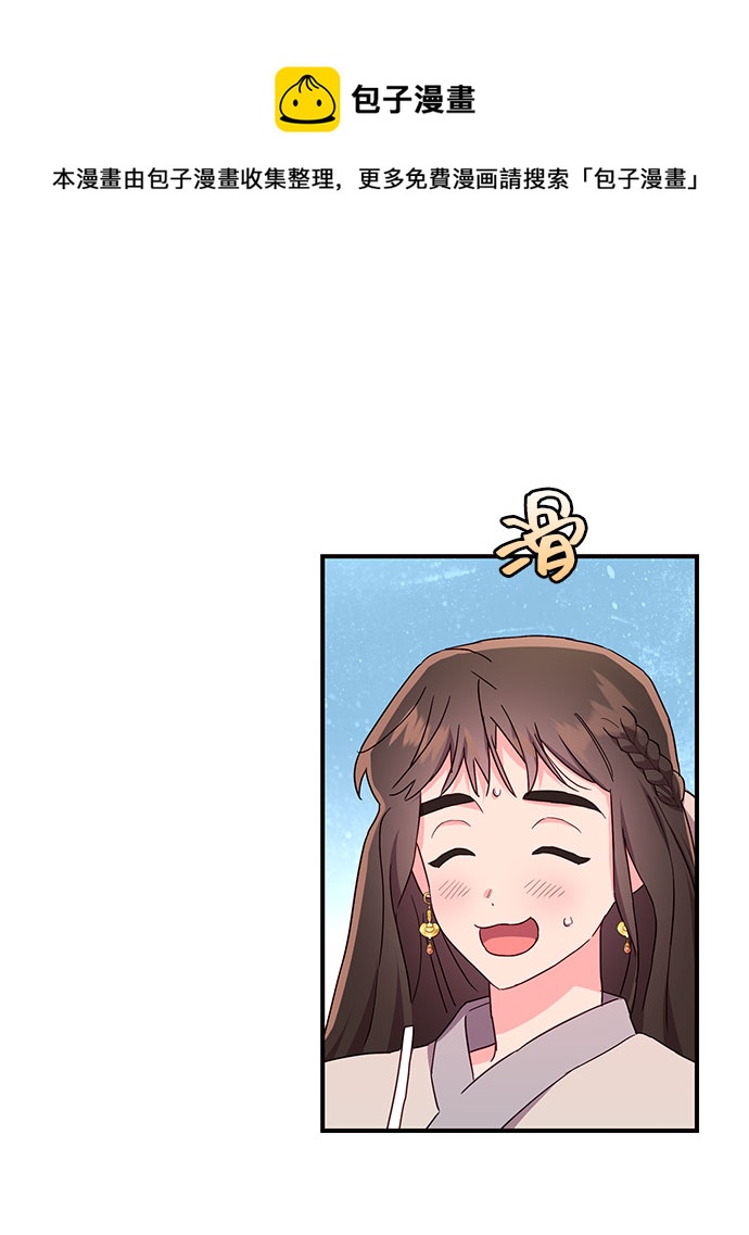 50.jpg