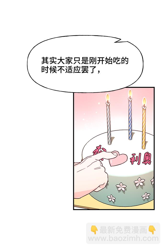 48.jpg