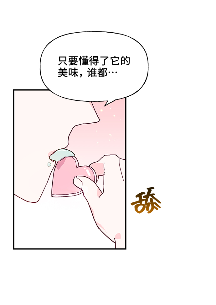 49.jpg