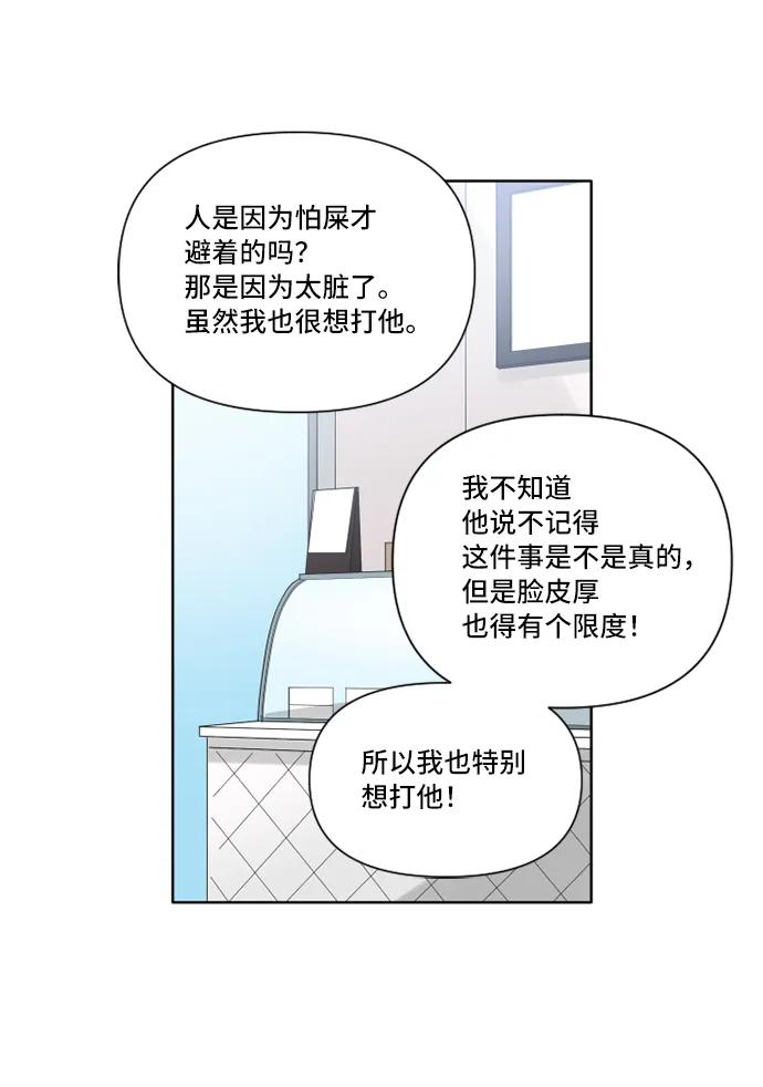49.jpg
