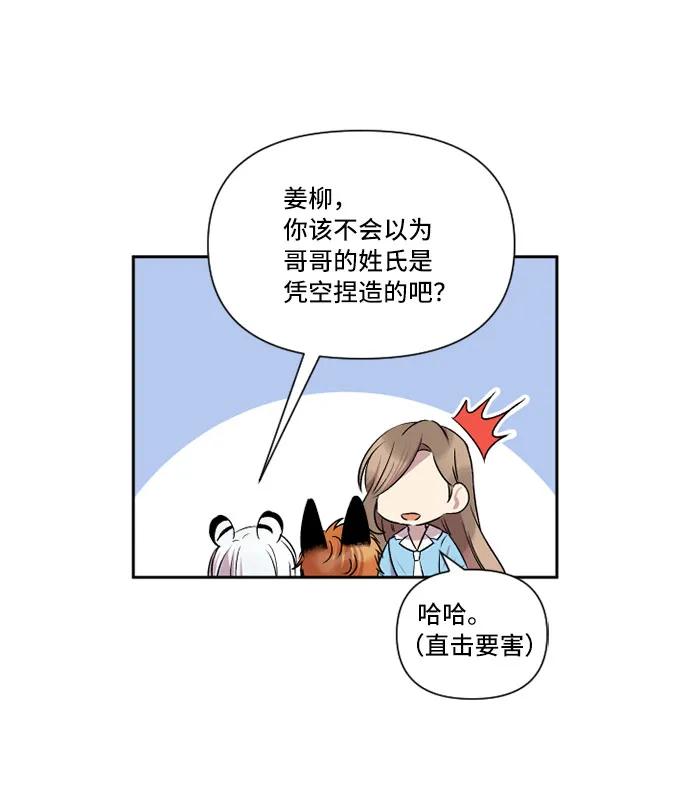 49.jpg