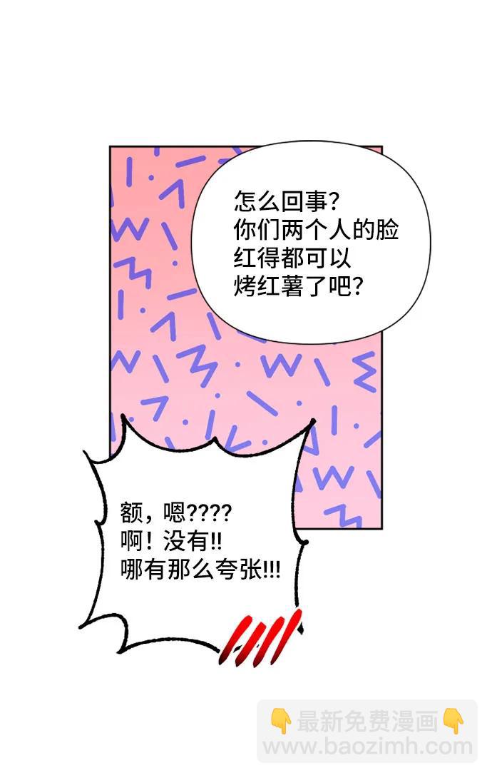 47.jpg