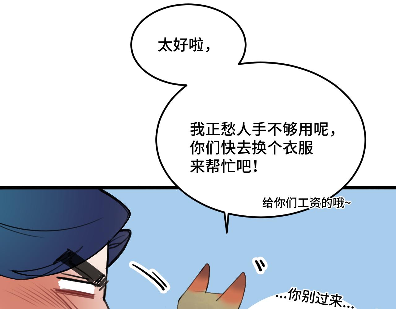 47.jpg