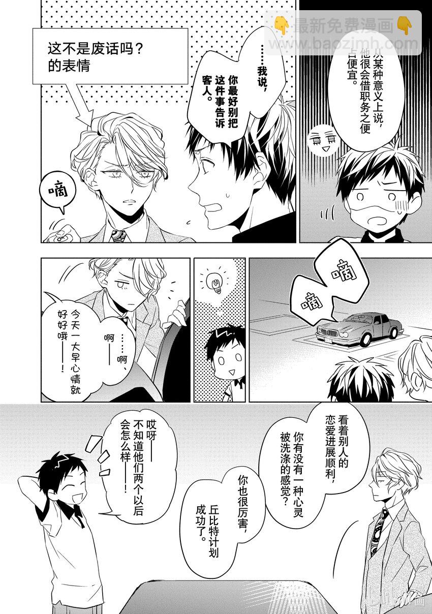 28.jpg