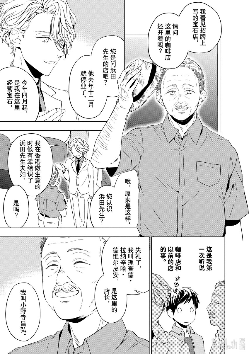 15.jpg