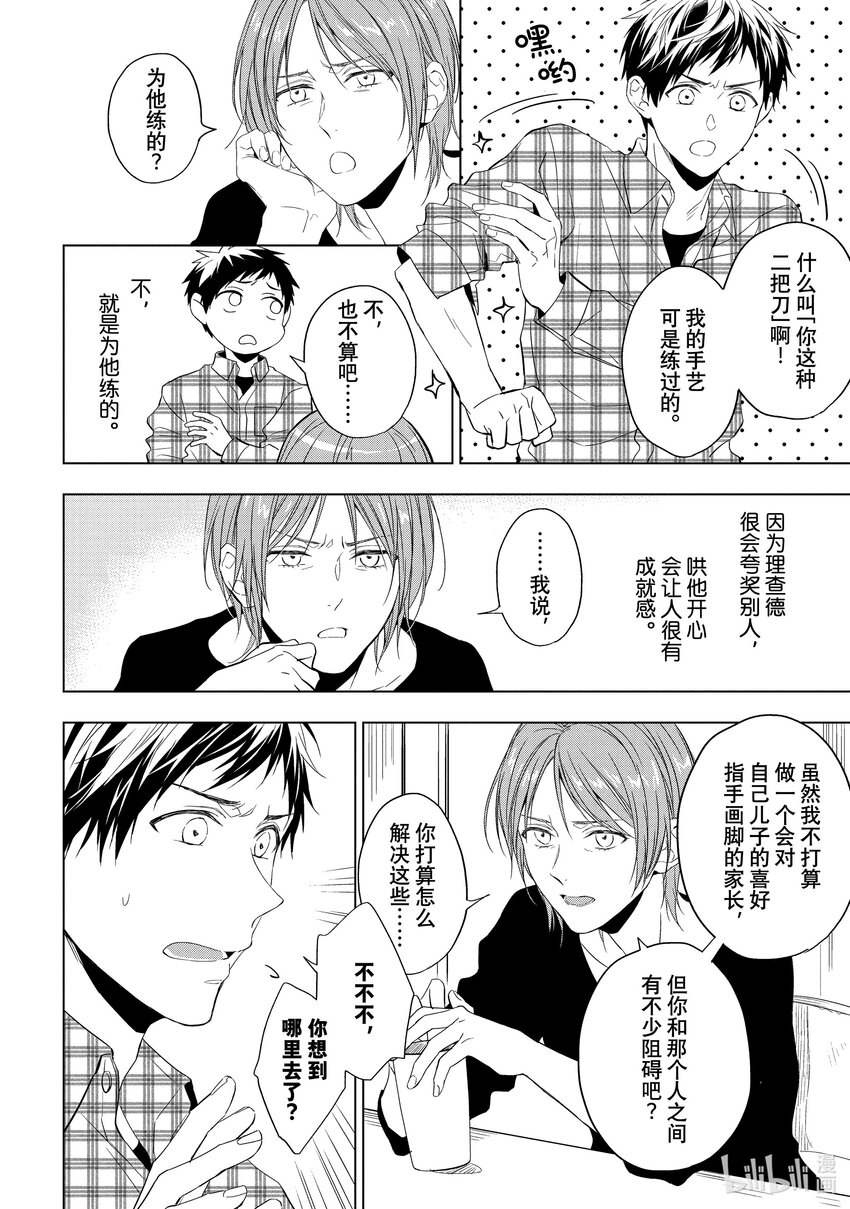 15.jpg
