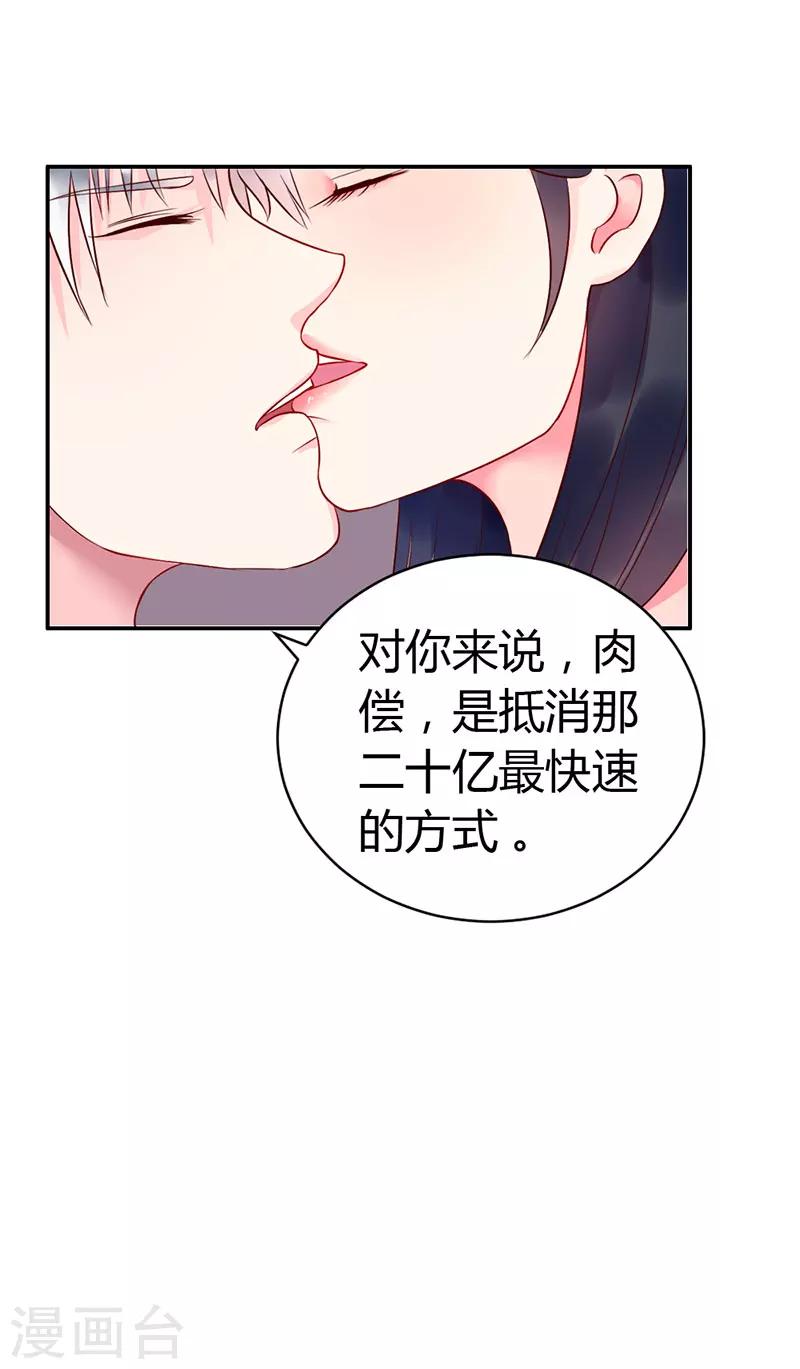 30.jpg