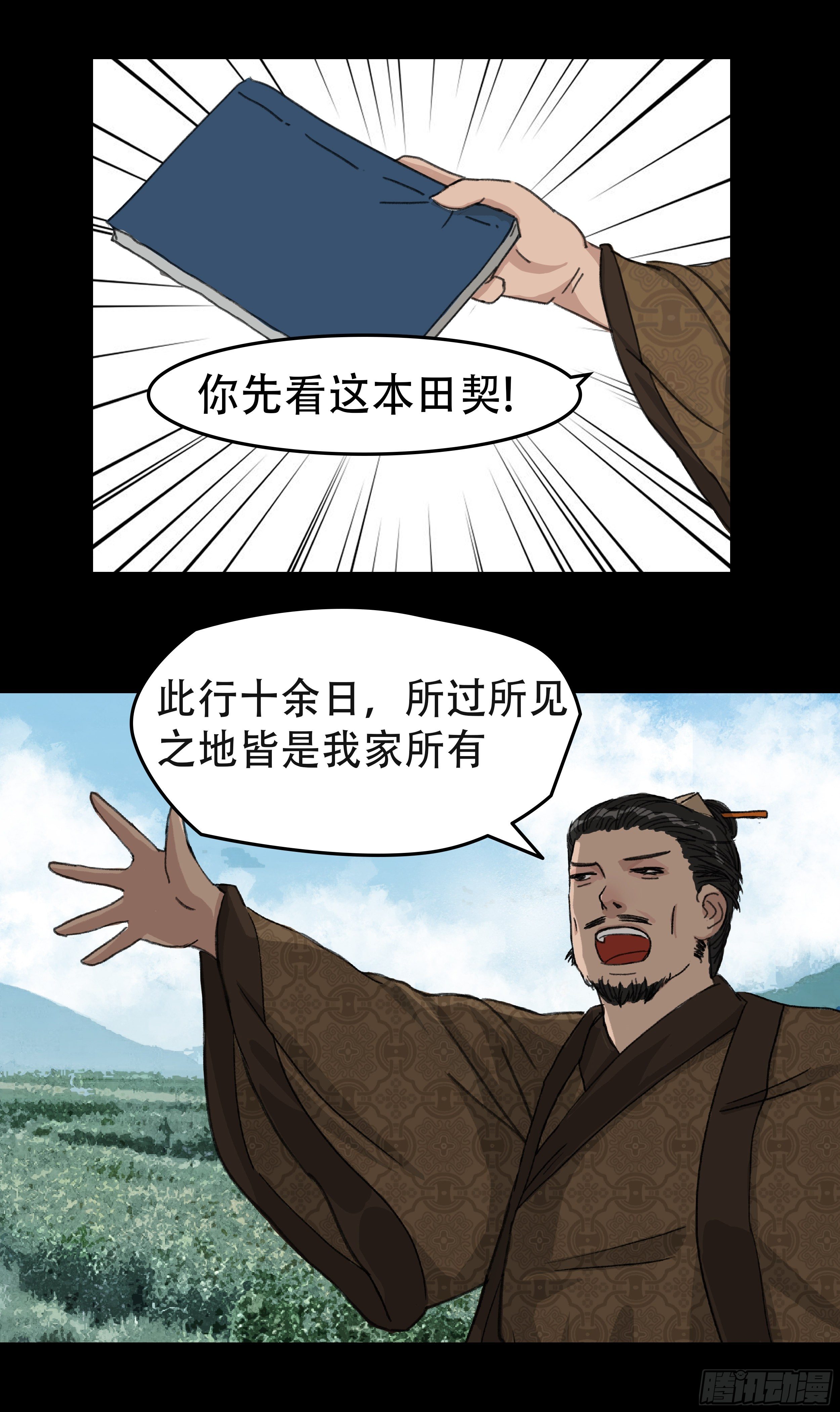 18.jpg