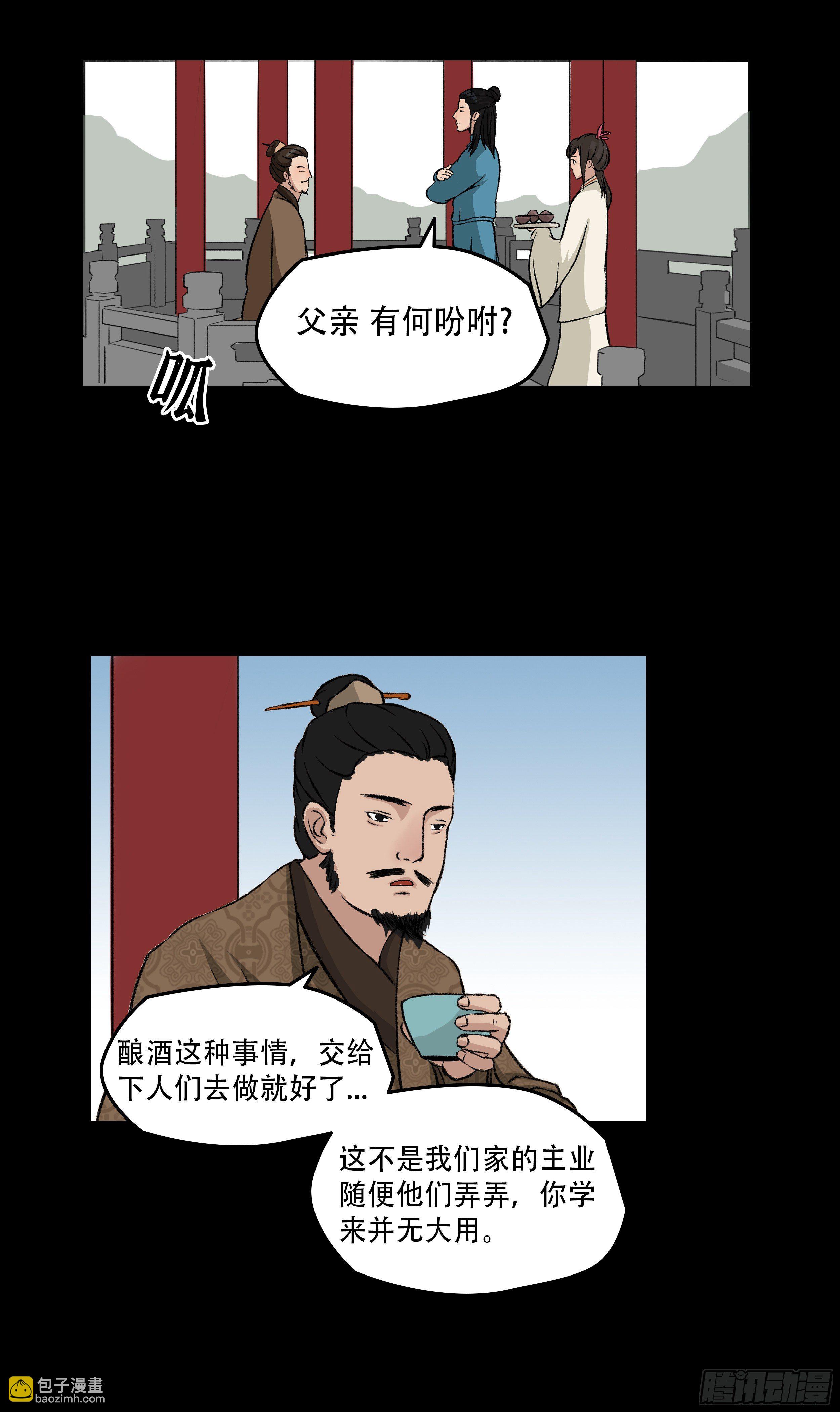 10.jpg