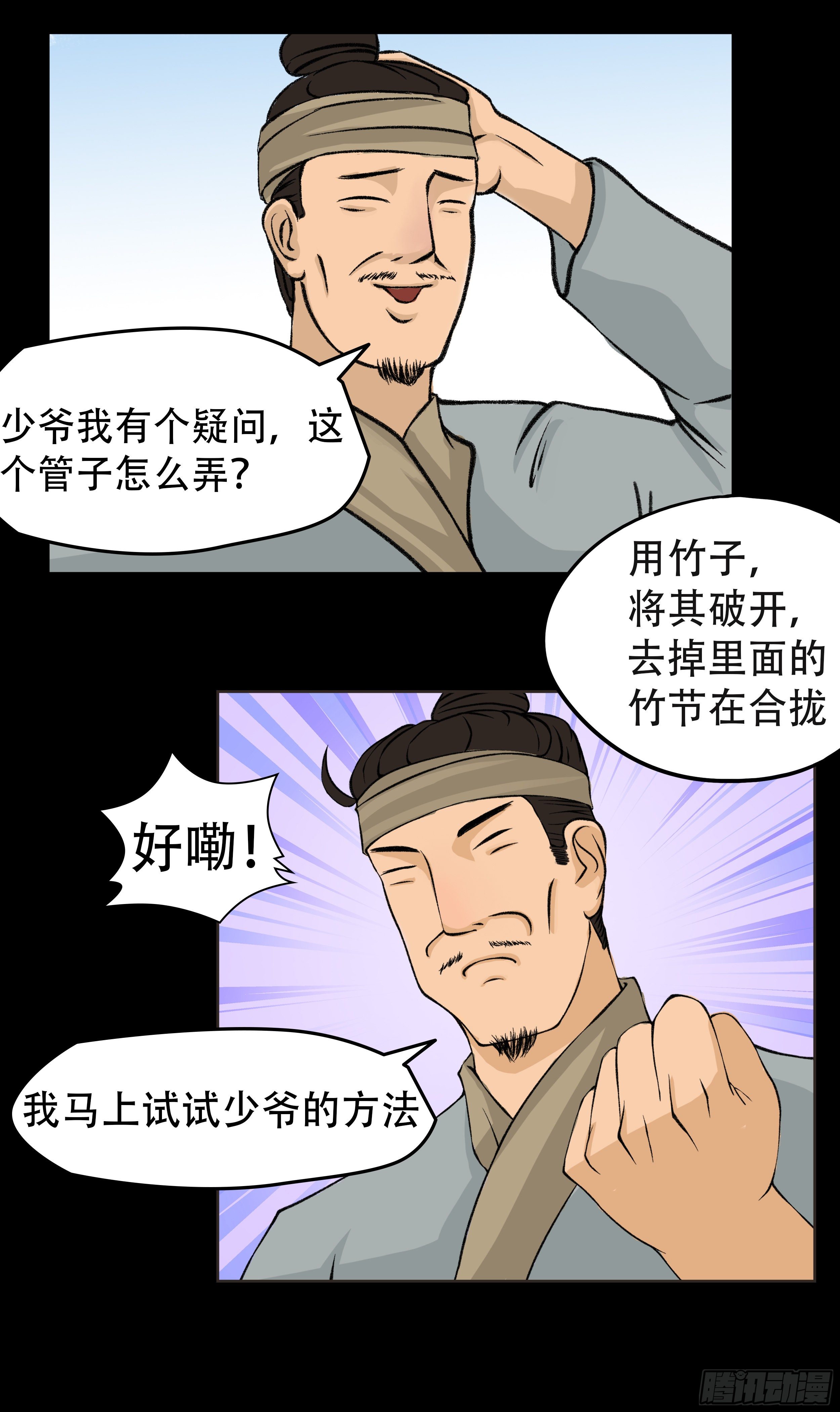 13.jpg