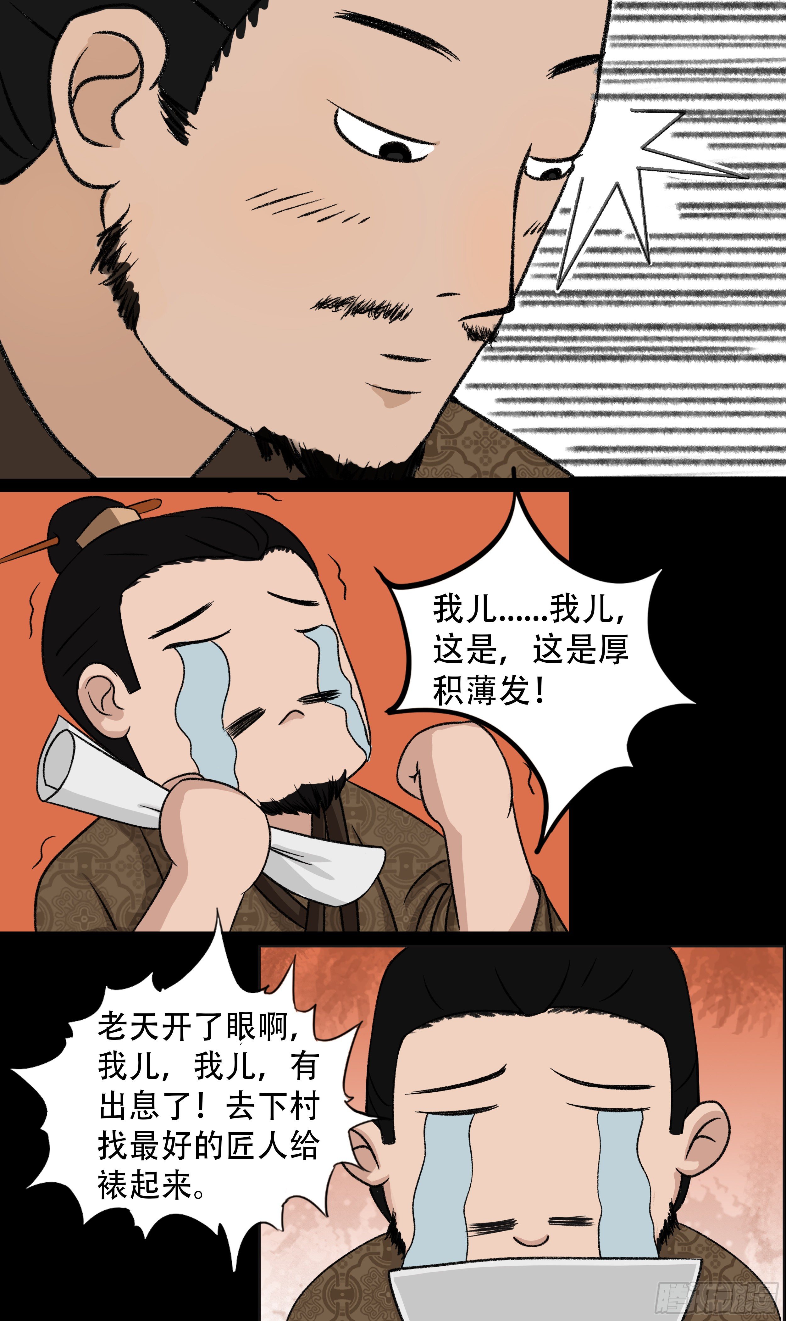 14.jpg