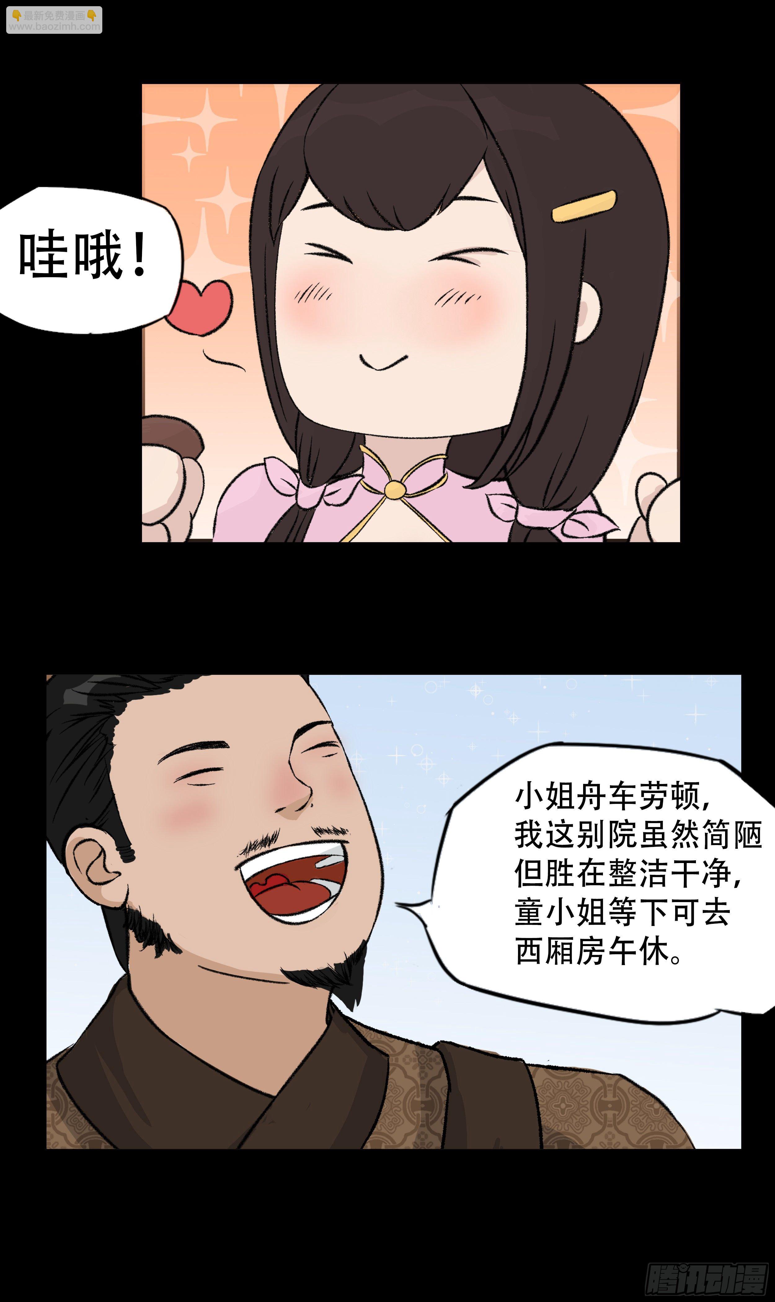 14.jpg