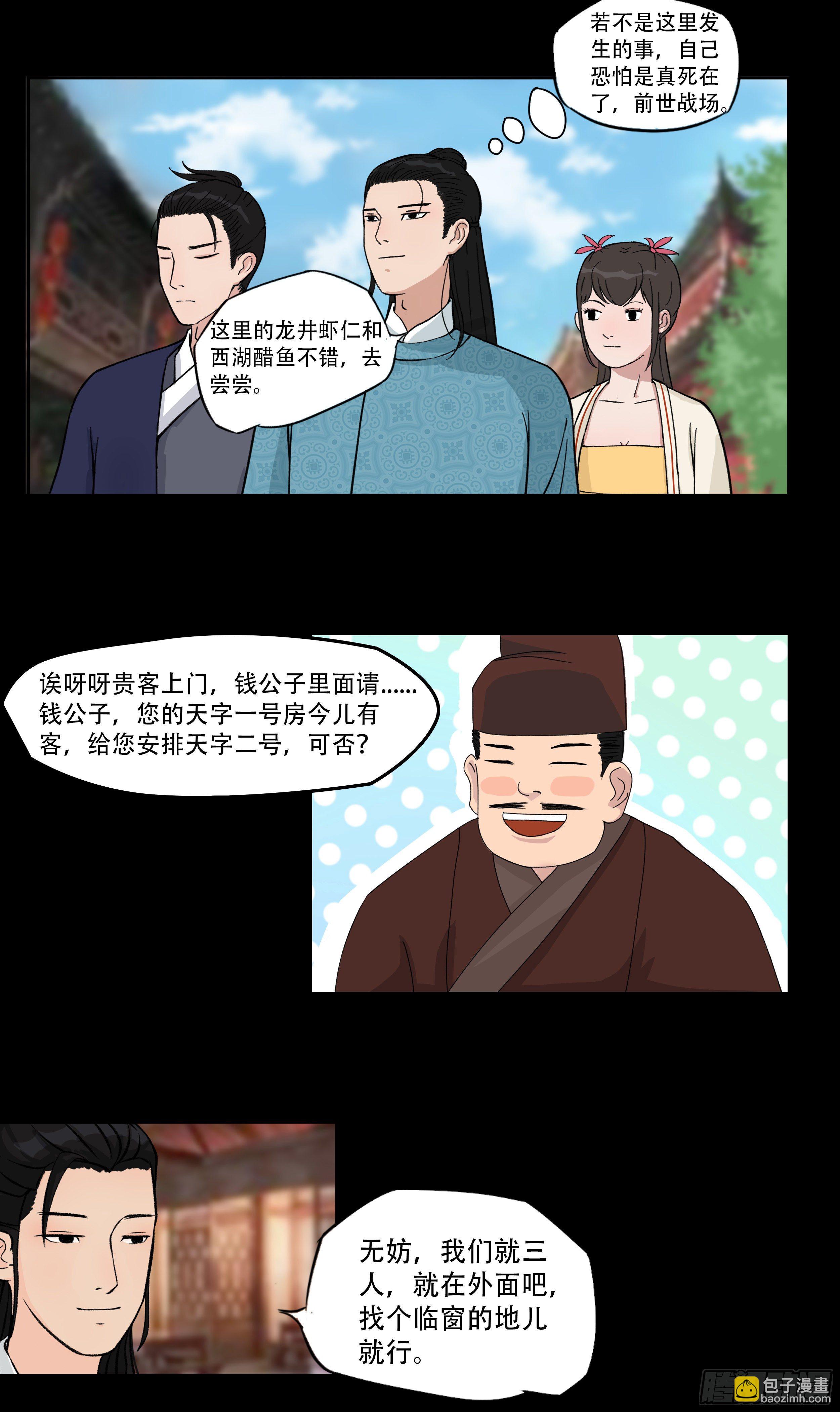 19.jpg