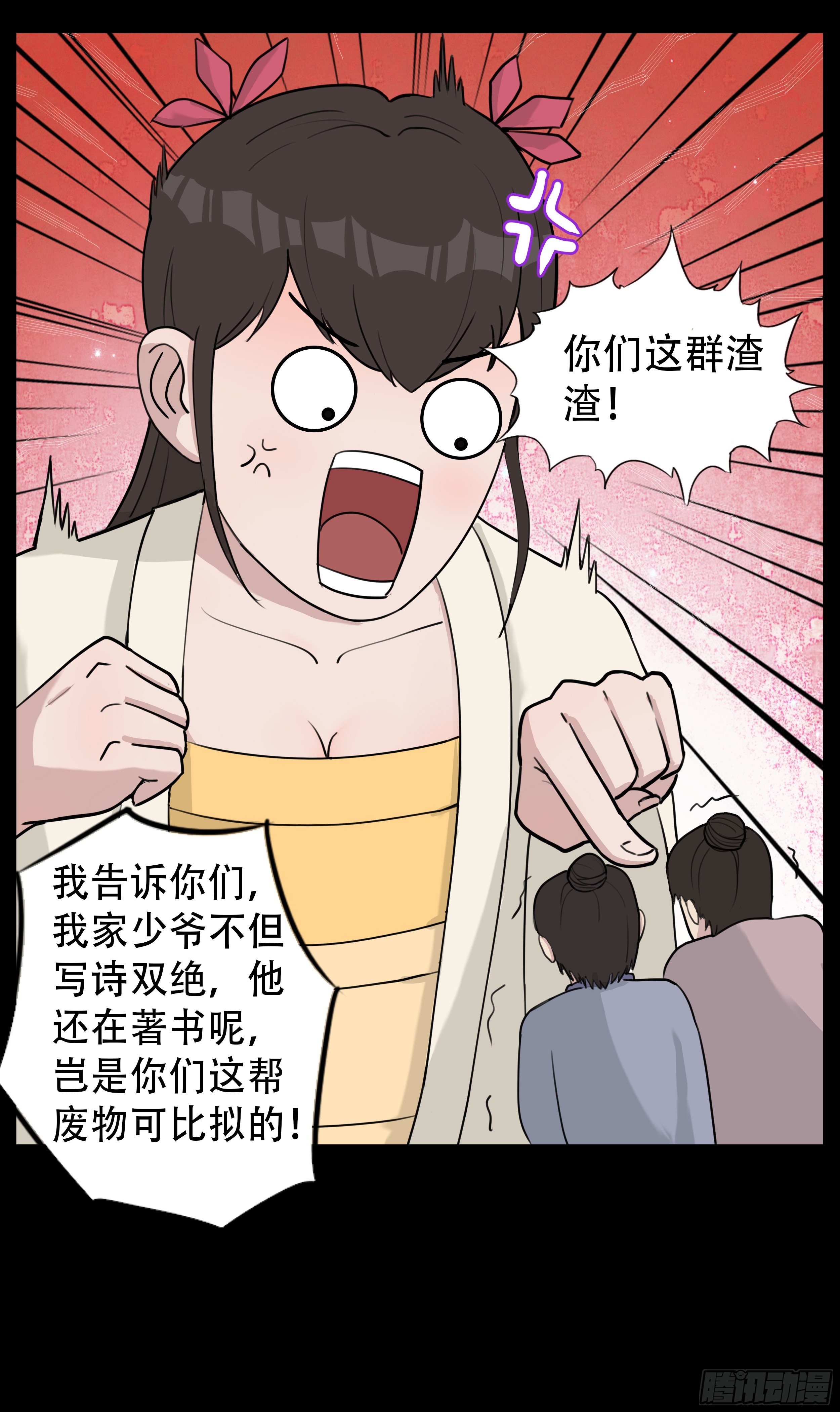 13.jpg