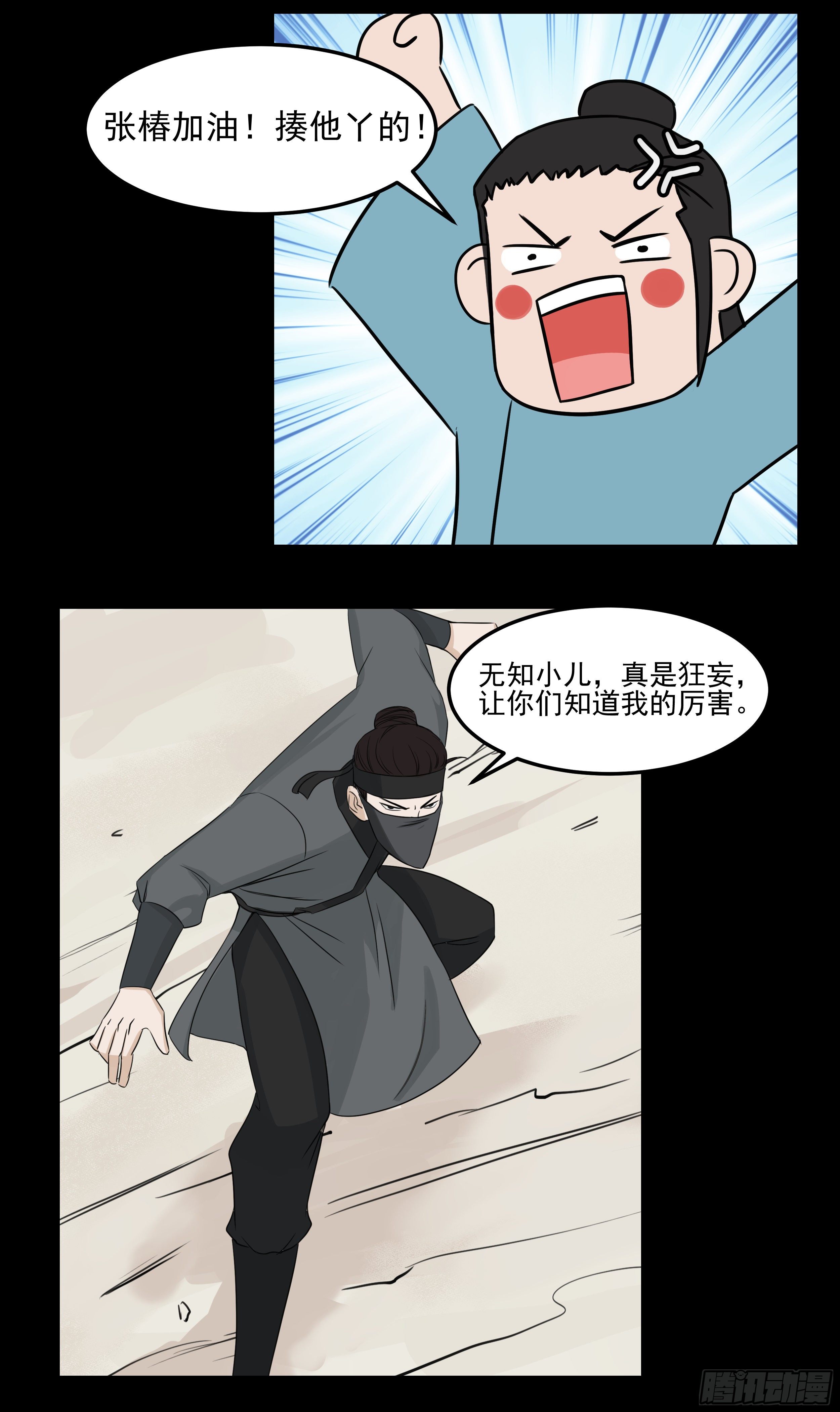 10.jpg