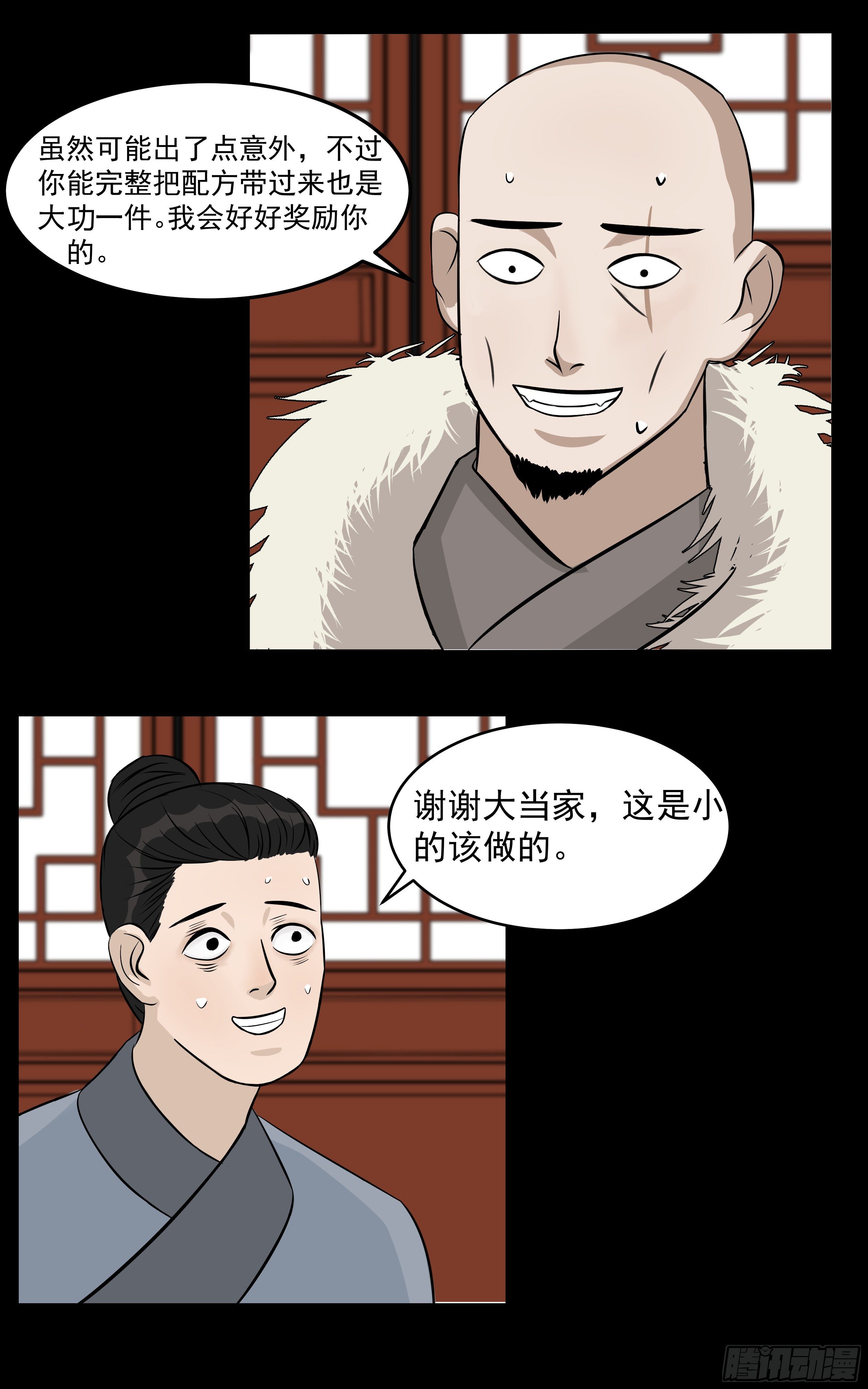 8.jpg