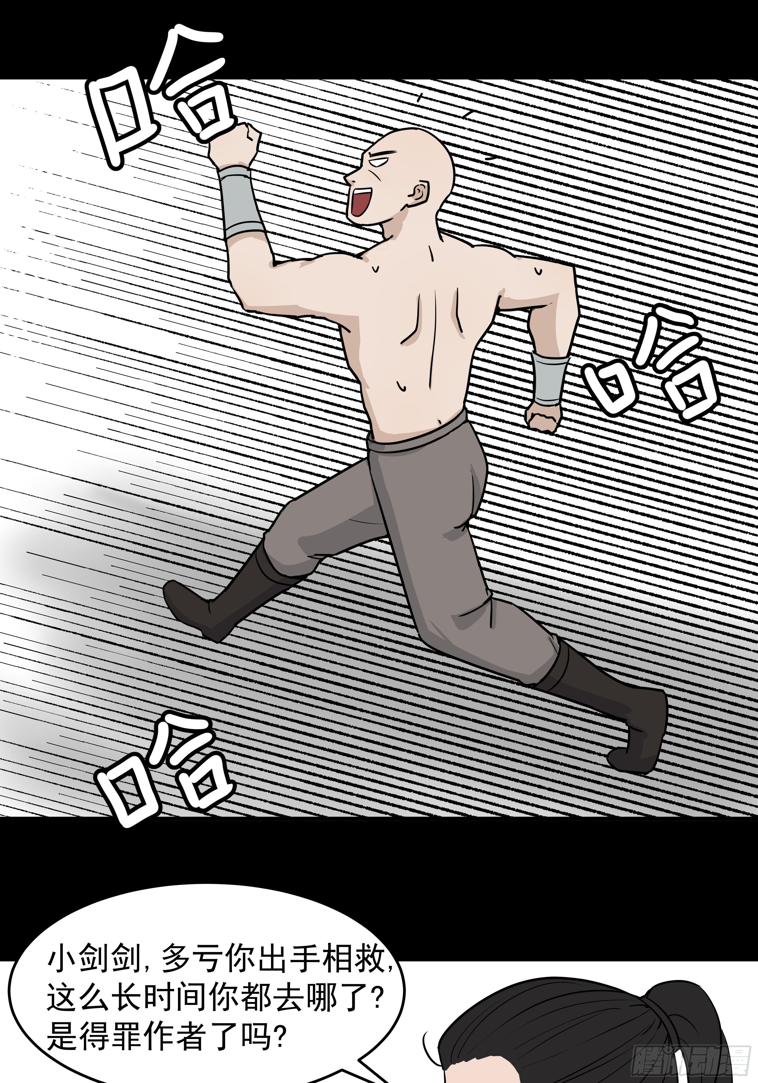 16.jpg