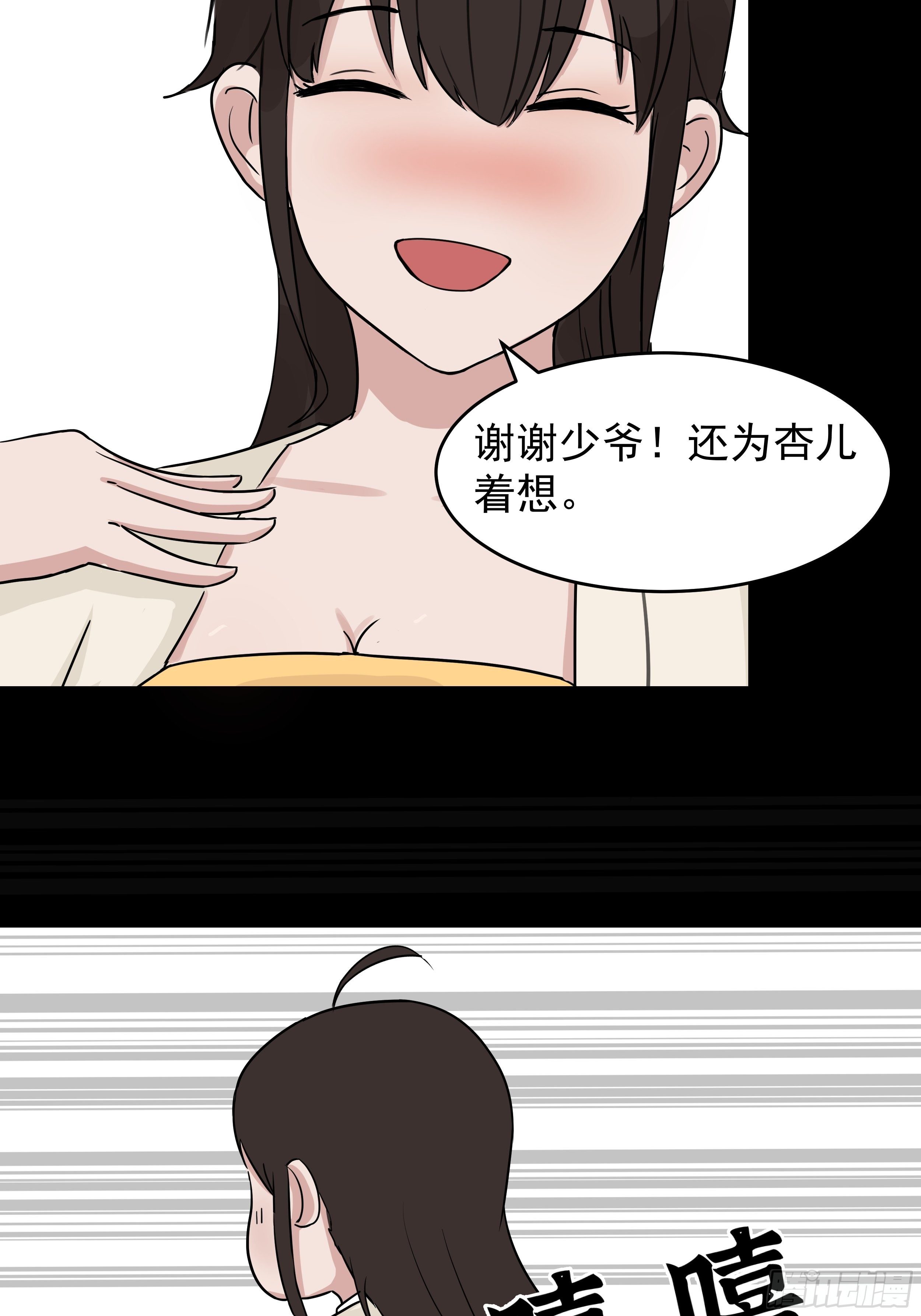12.jpg