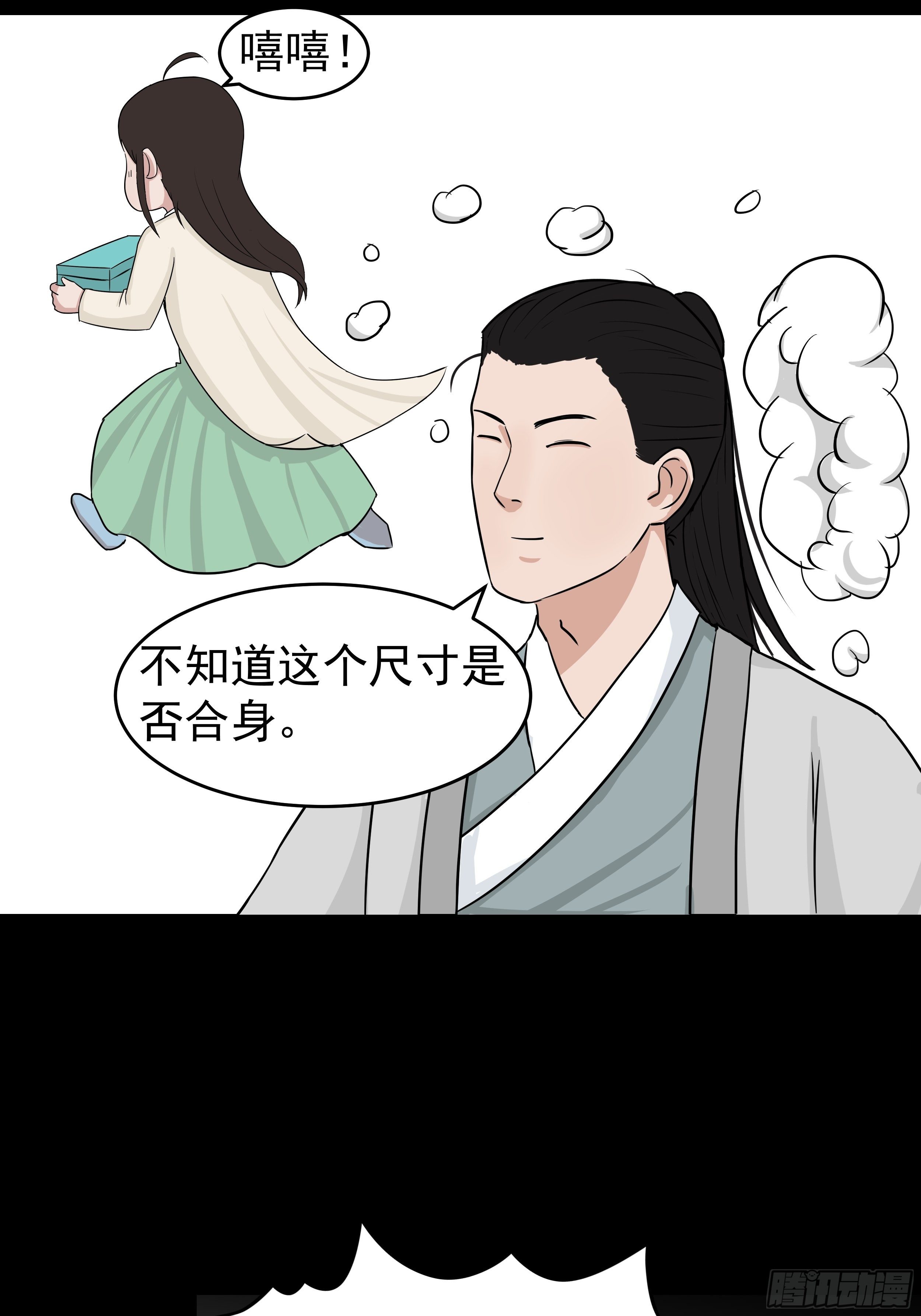 14.jpg