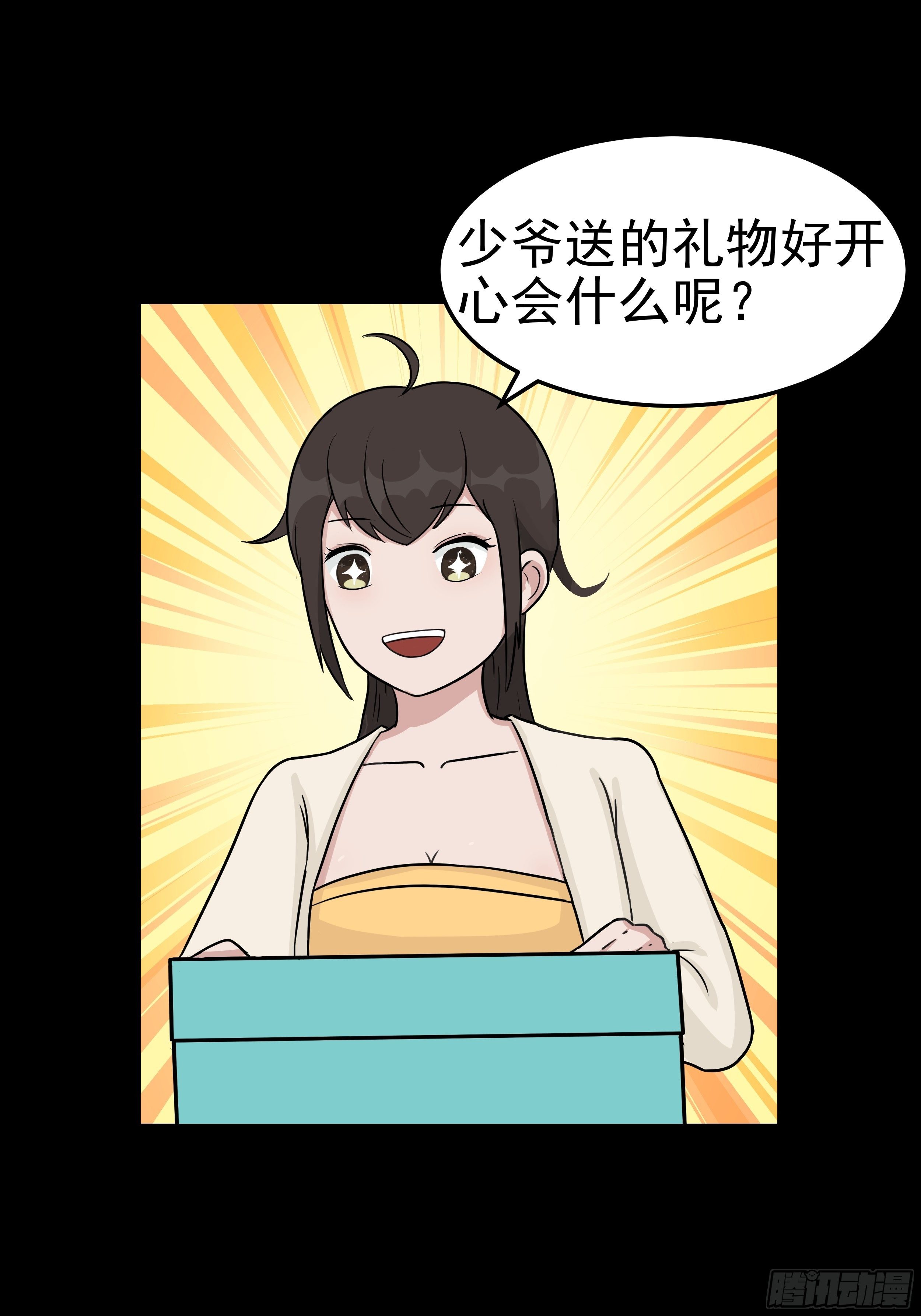 18.jpg