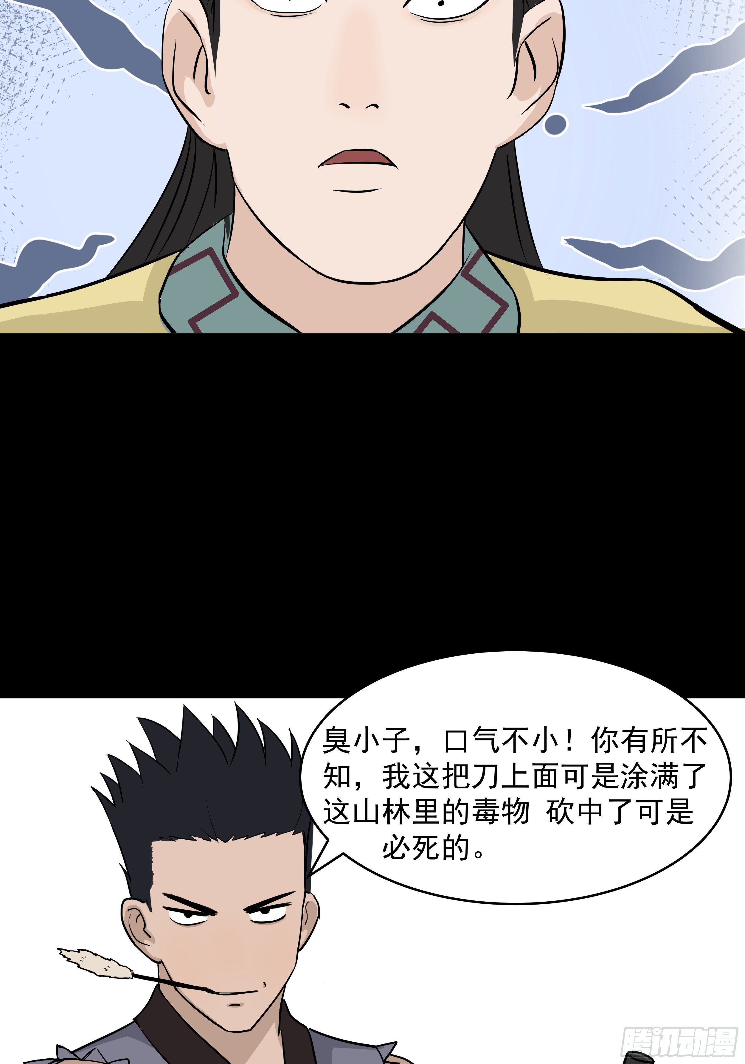 7.jpg