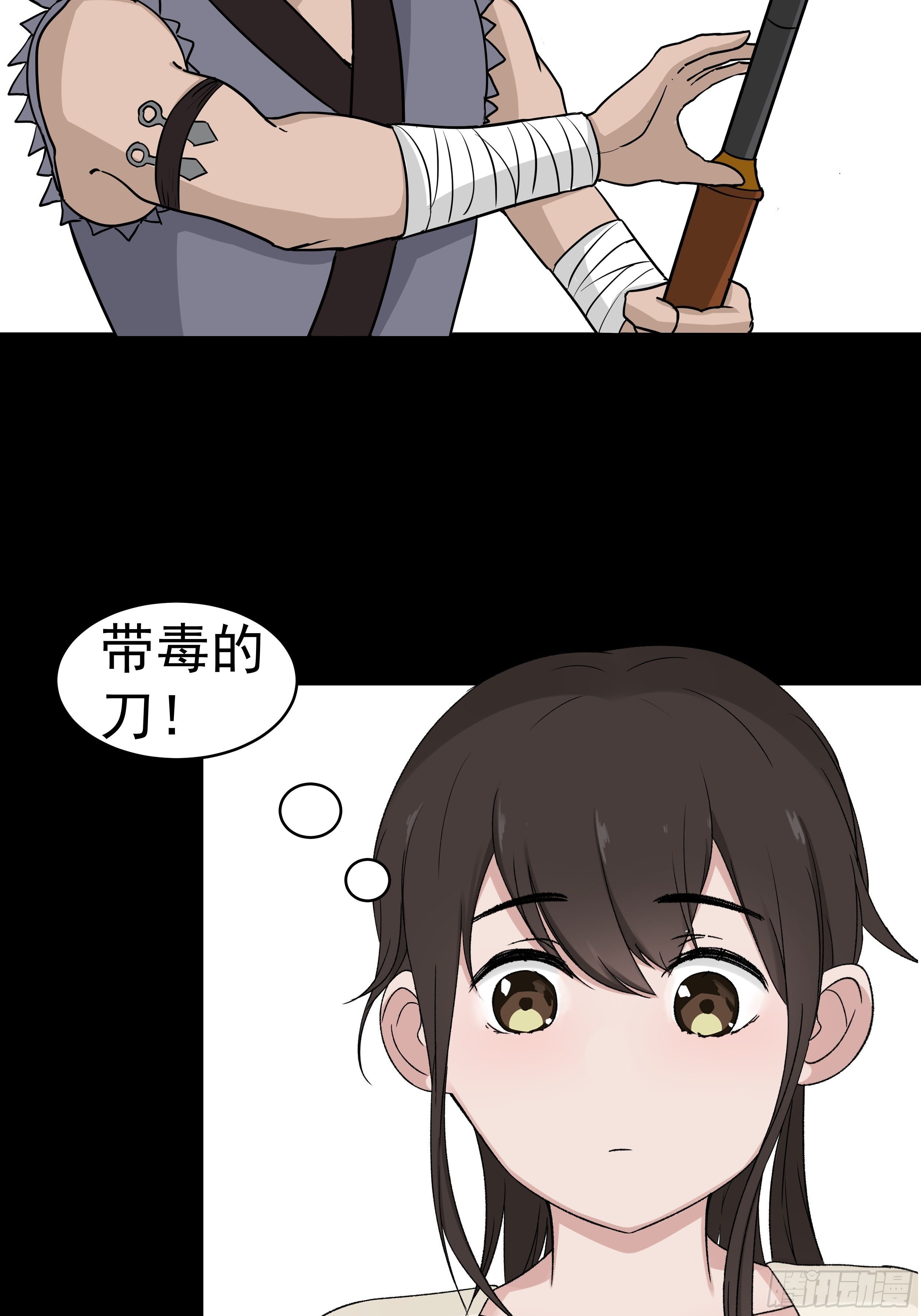 8.jpg