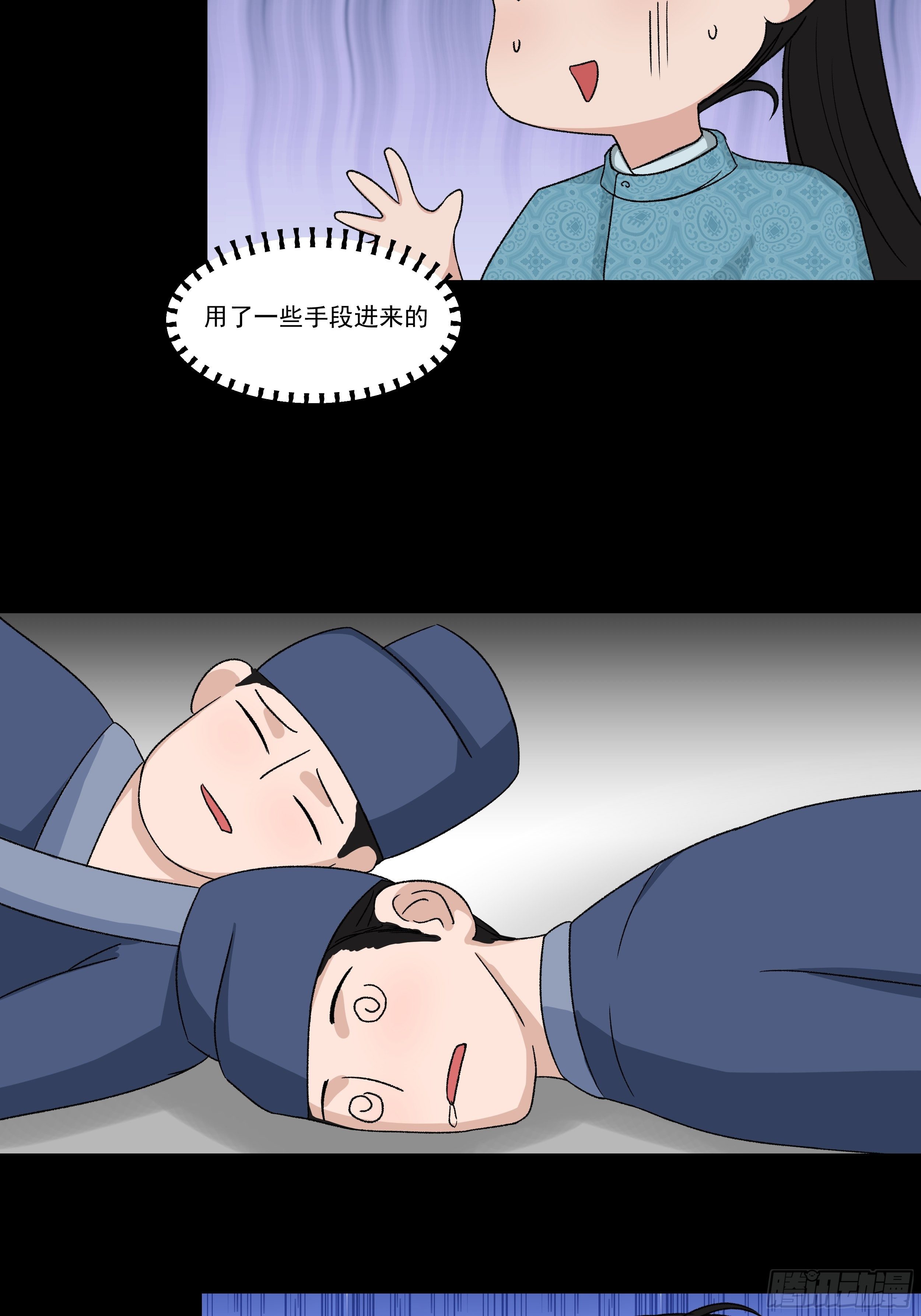 7.jpg