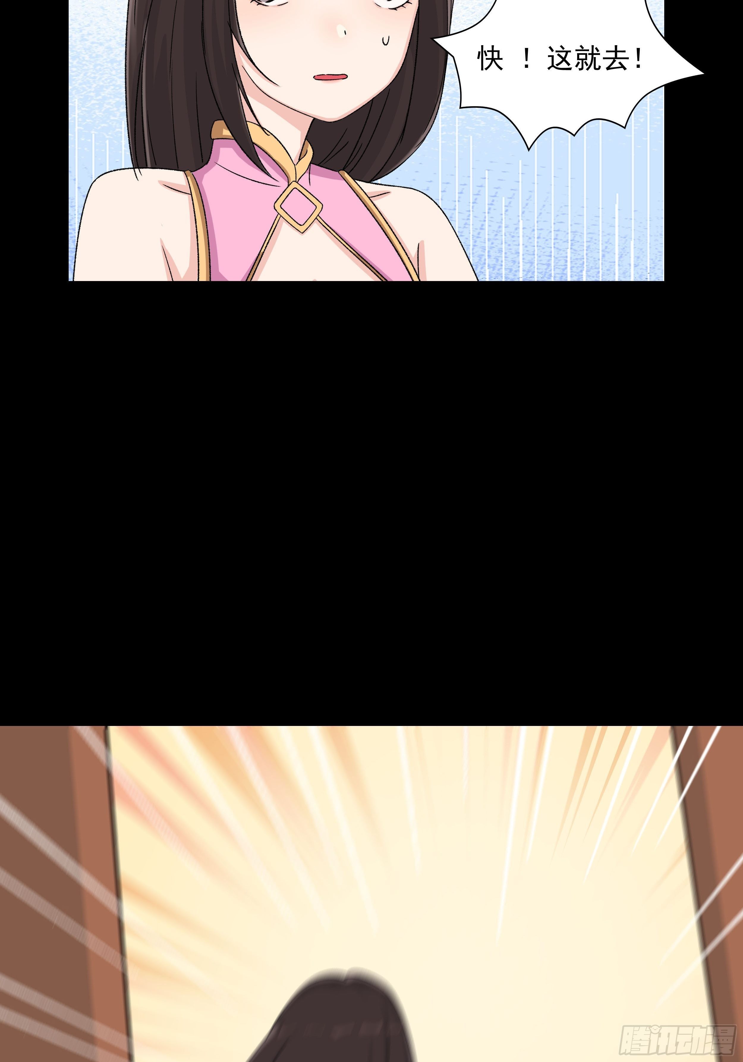 35.jpg