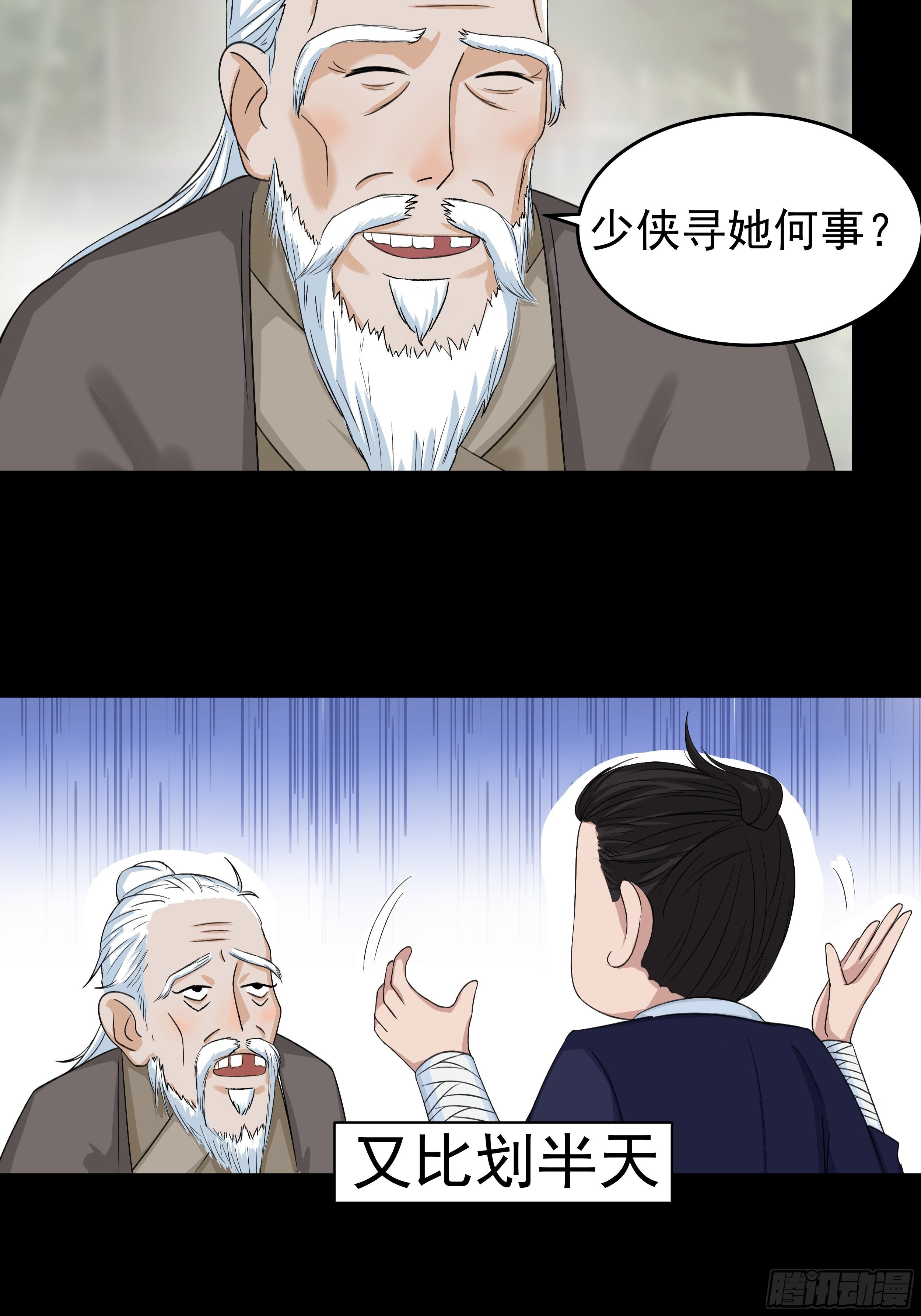 27.jpg