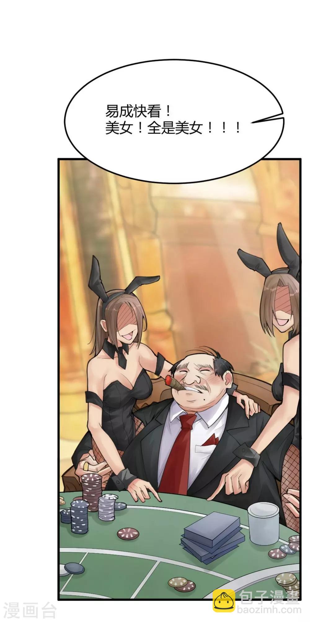 26.jpg